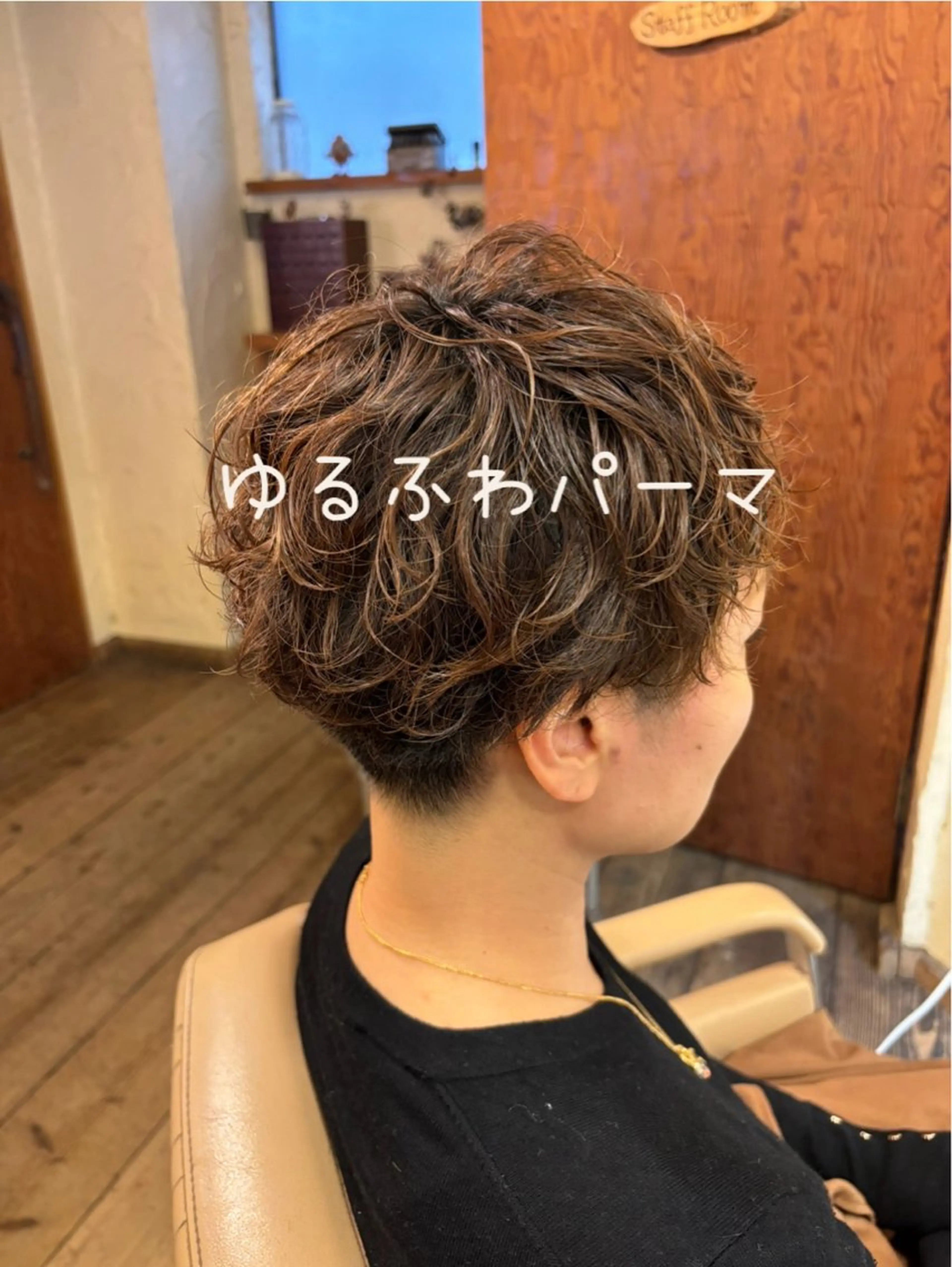 ショート 大鹿 数馬のヘアスタイル