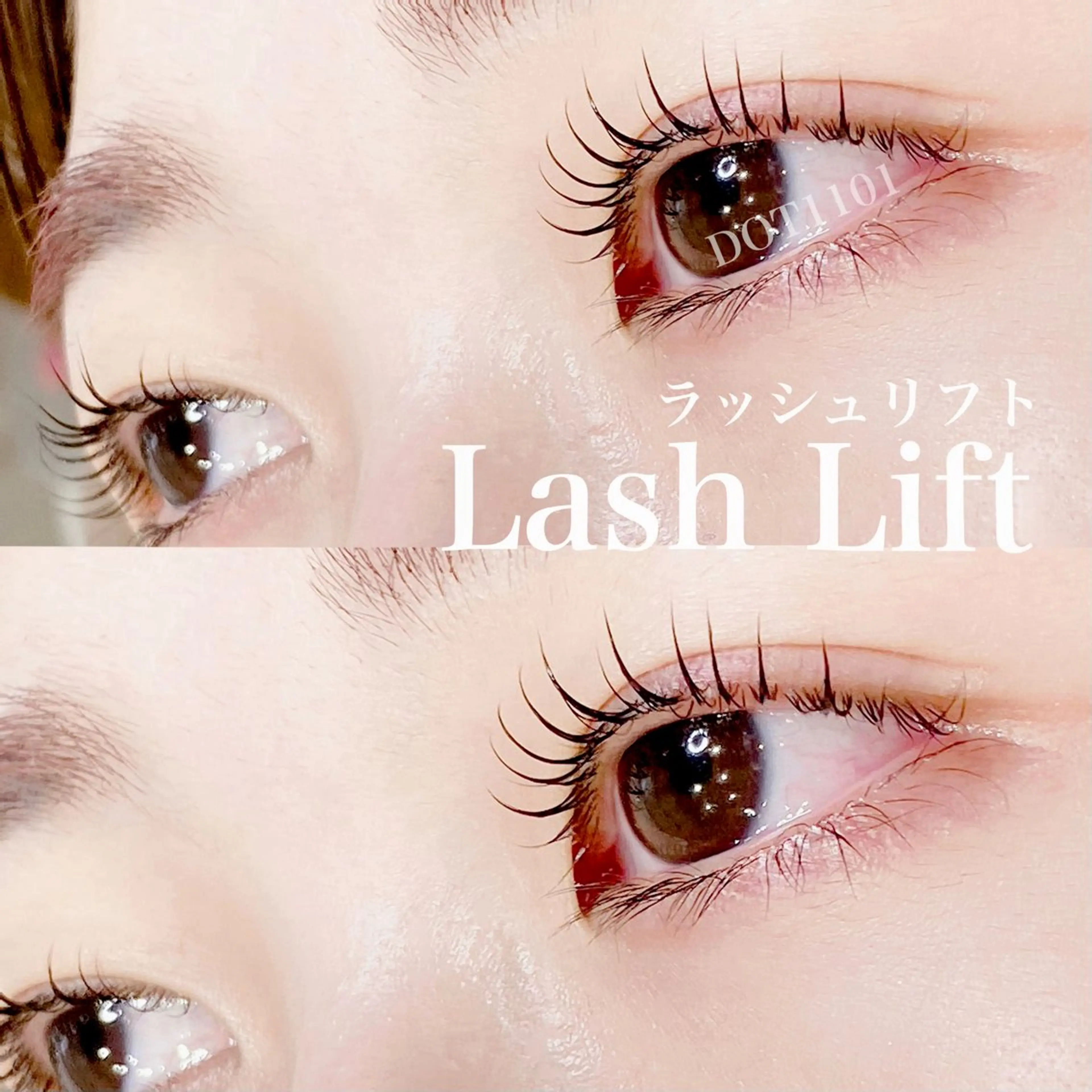 マツエク・マツパ 🦄銀座/束感まつげ 村上🍒のマツエク・マツパデザイン