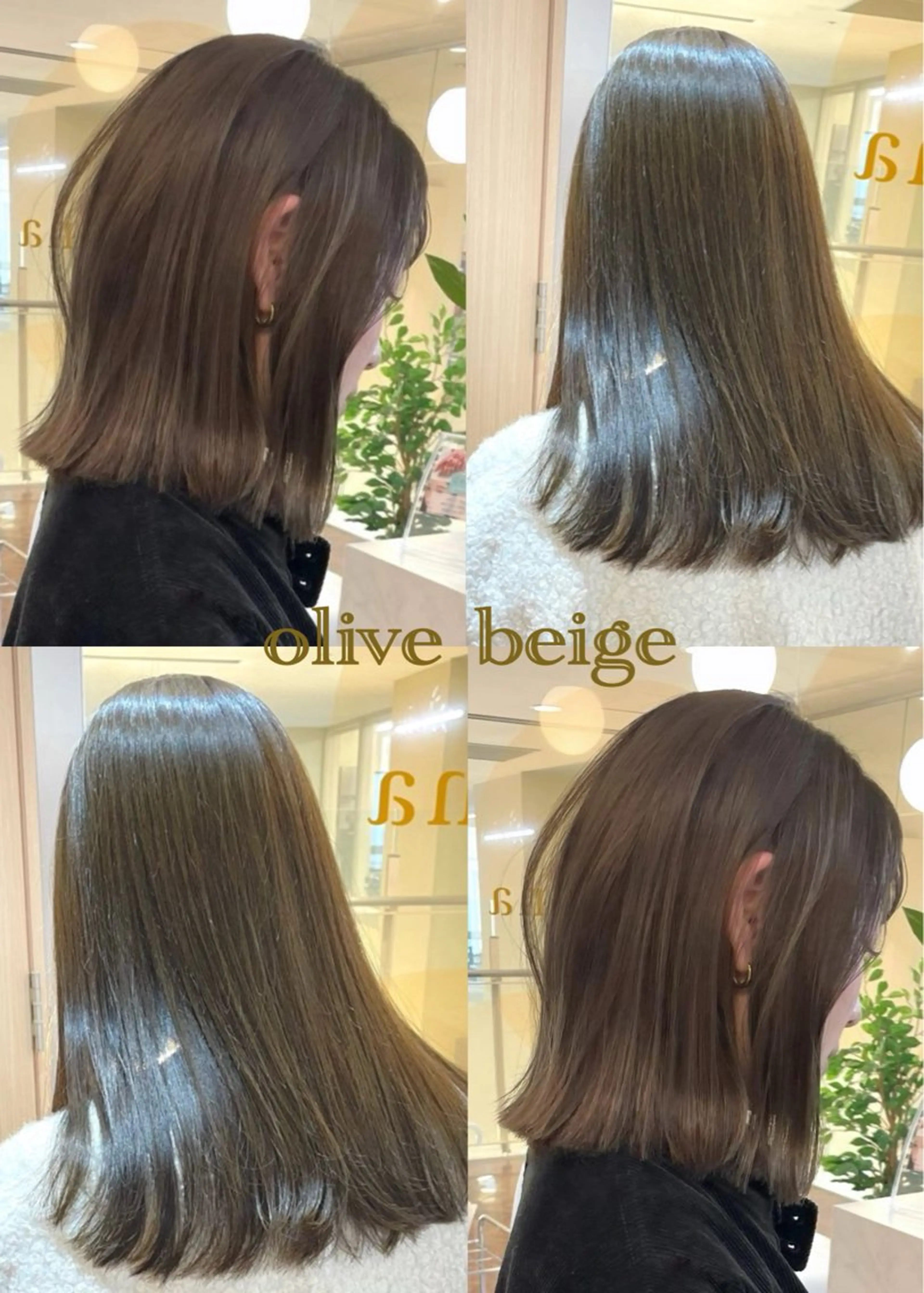 カラー ボブ/透明感カラー/ 赤み消し/髪質改善のヘアスタイル