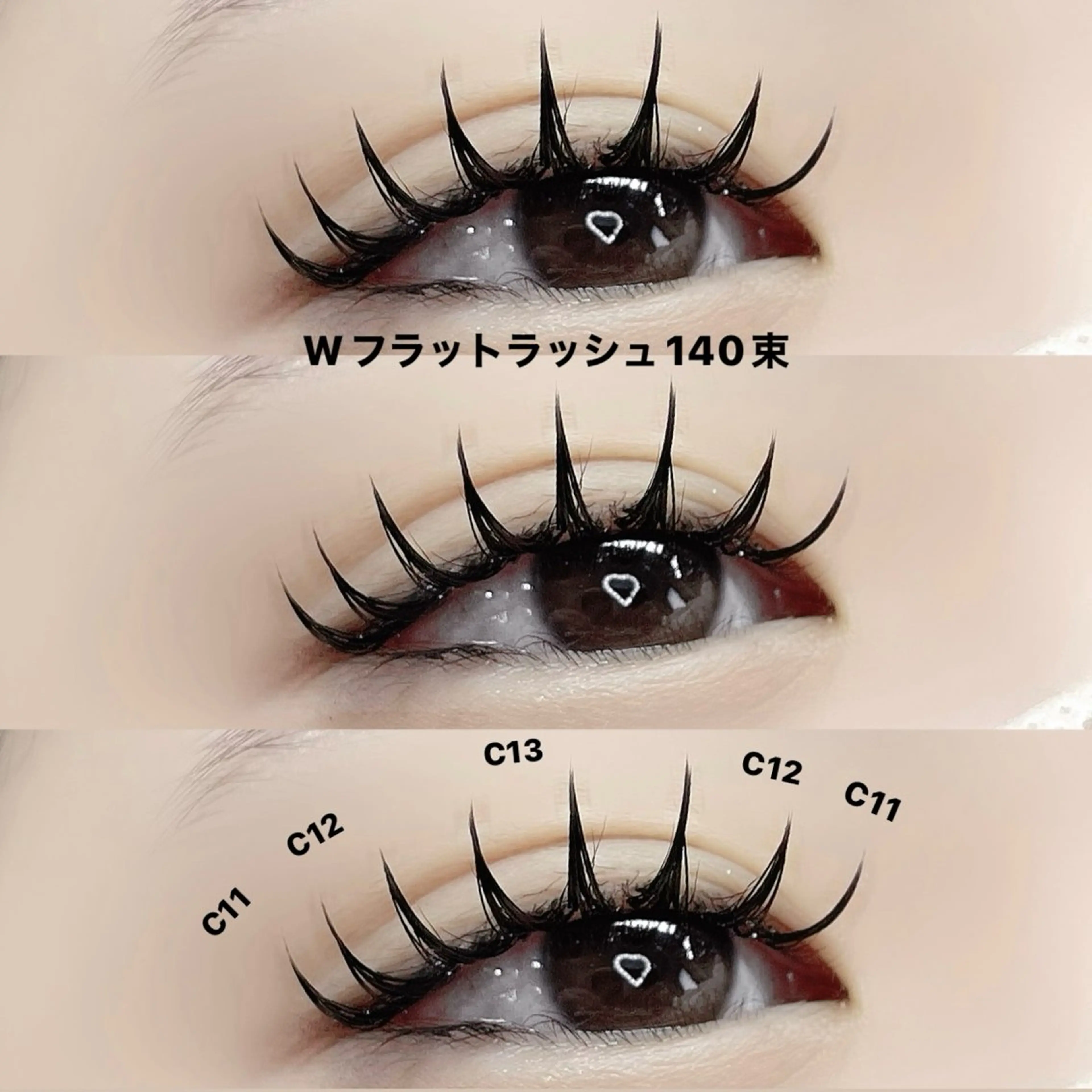 マツエク・マツパ フラットラッシュ マツエク 𝐧𝐞𝐨𝐧新宿 ❤️𝐀𝐲𝐚のマツエク・マツパデザイン