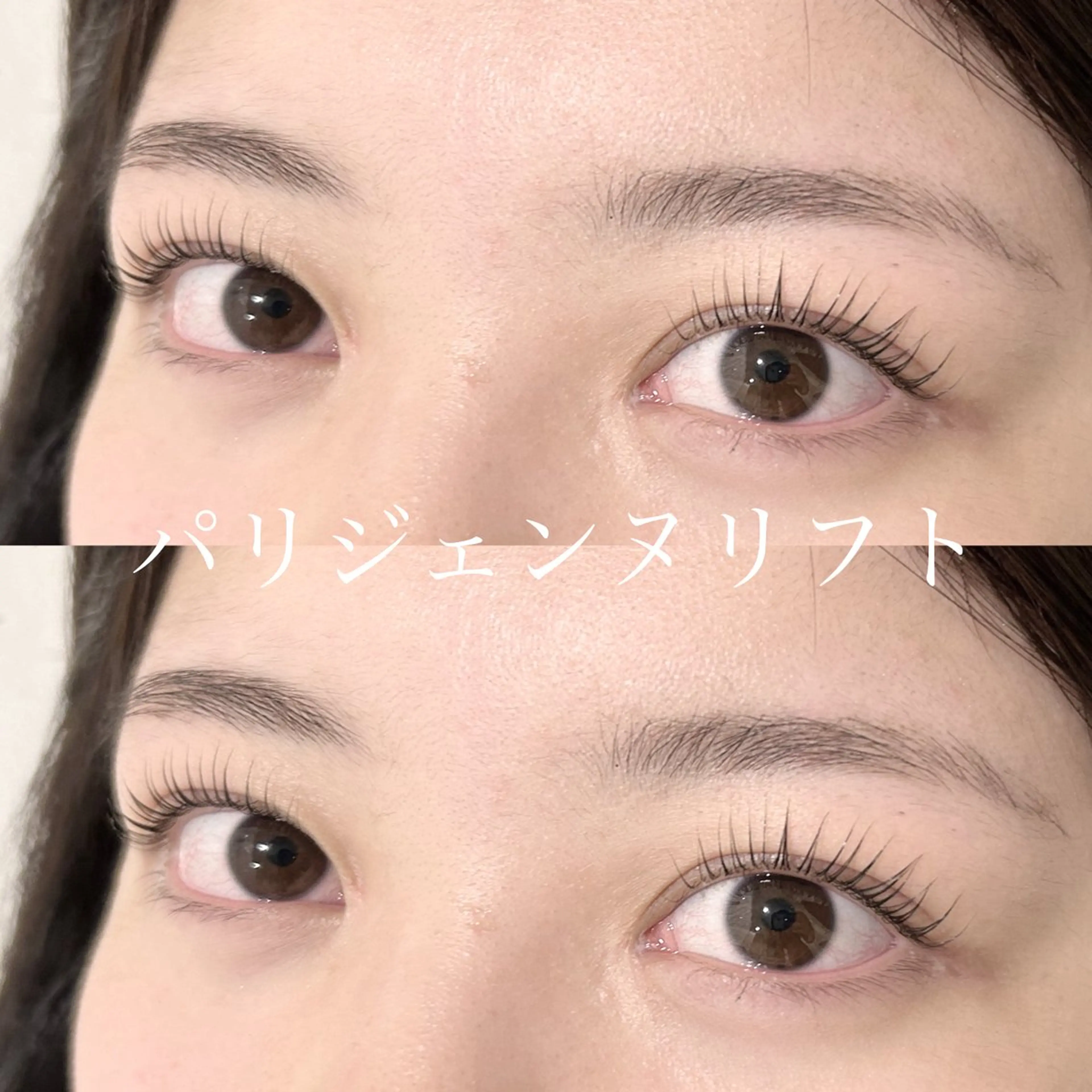 マツエク・マツパ マツパ エクラ池袋☽ mizukoshiのマツエク・マツパデザイン