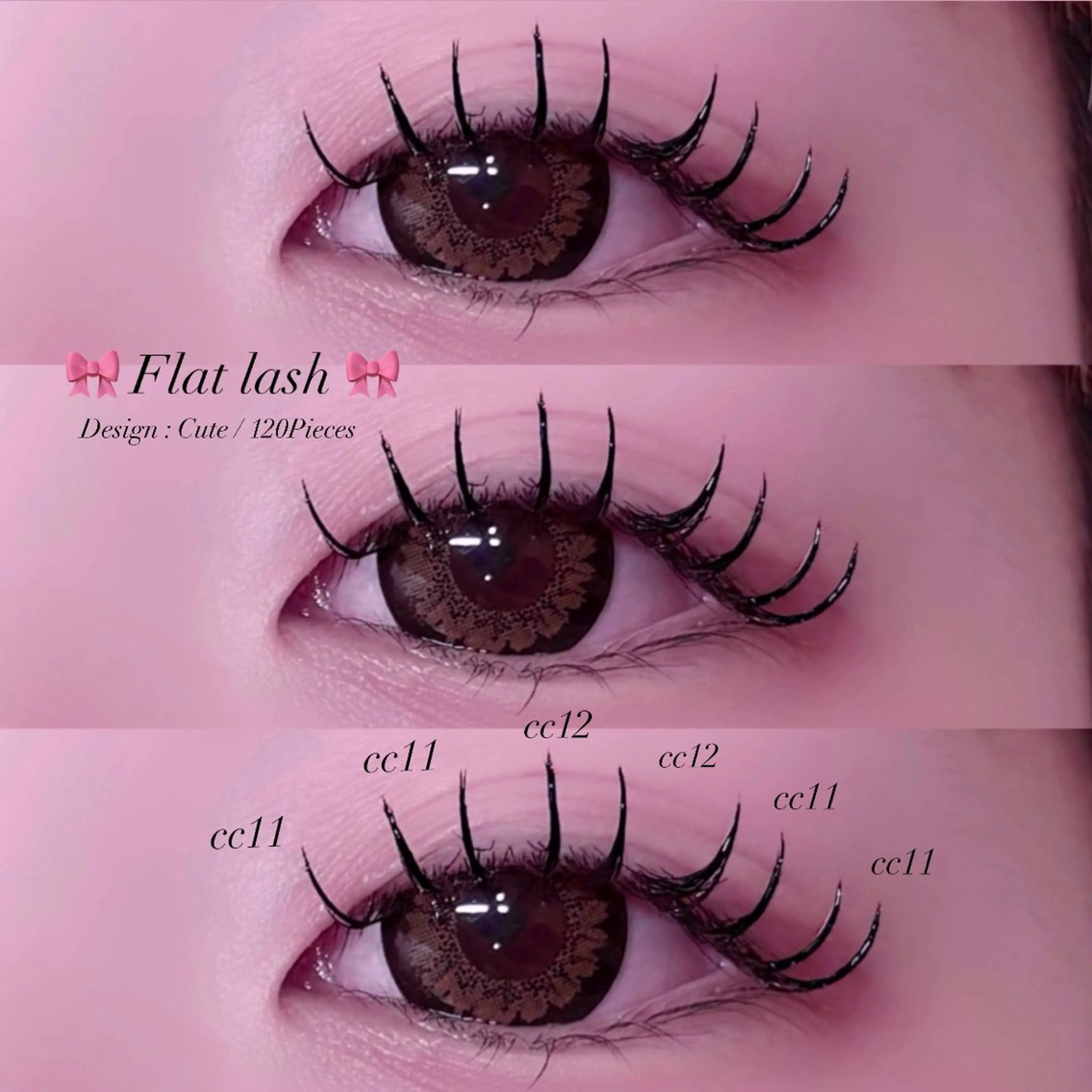 マツエク・マツパ ♡🎀束感まつげ/ rua🎀♡のマツエク・マツパデザイン