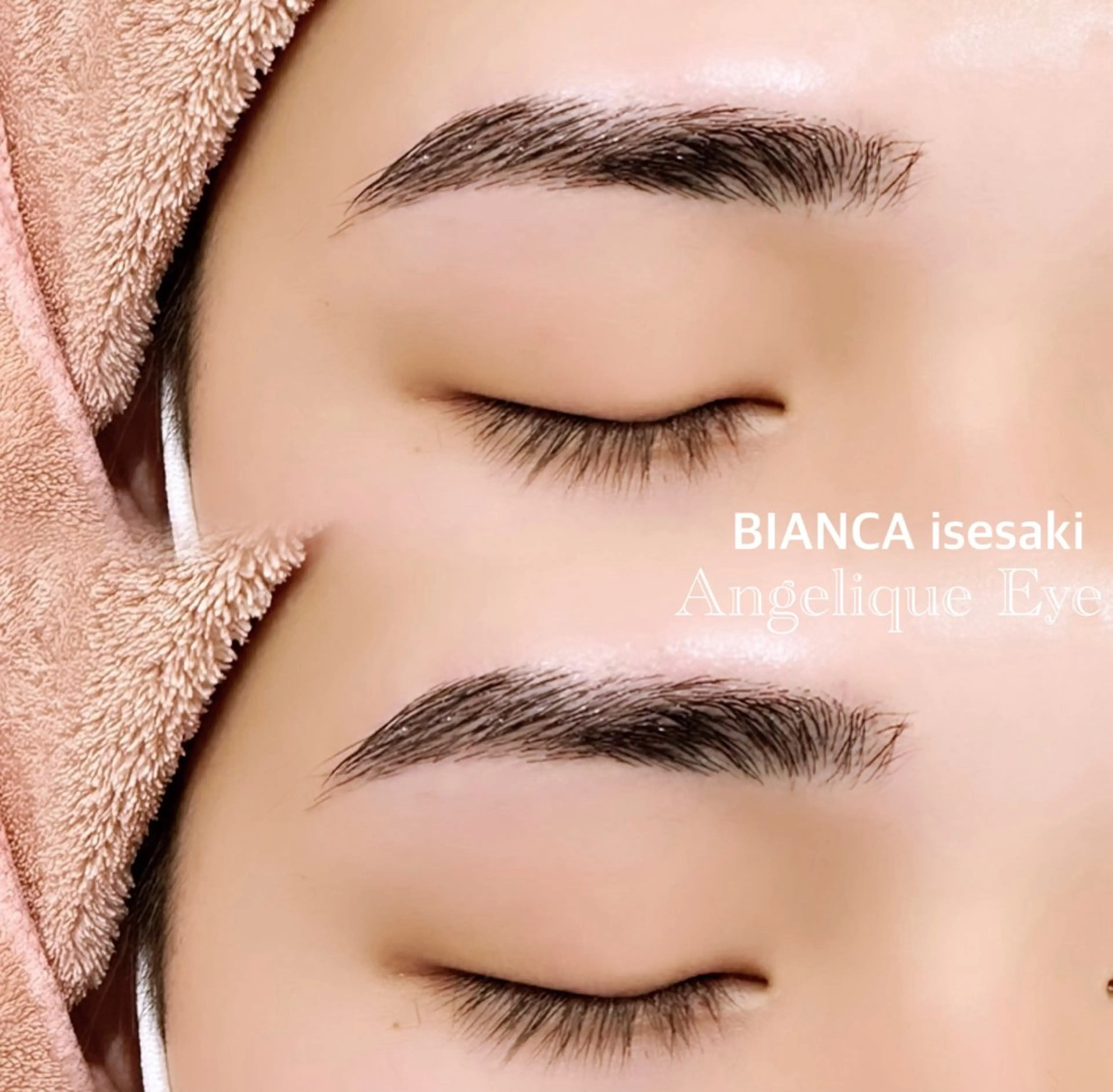 アイブロウ ワックス脱毛 眉カット その他(アイブロウ) 藤澤 麻梨奈のマツエク・マツパデザイン