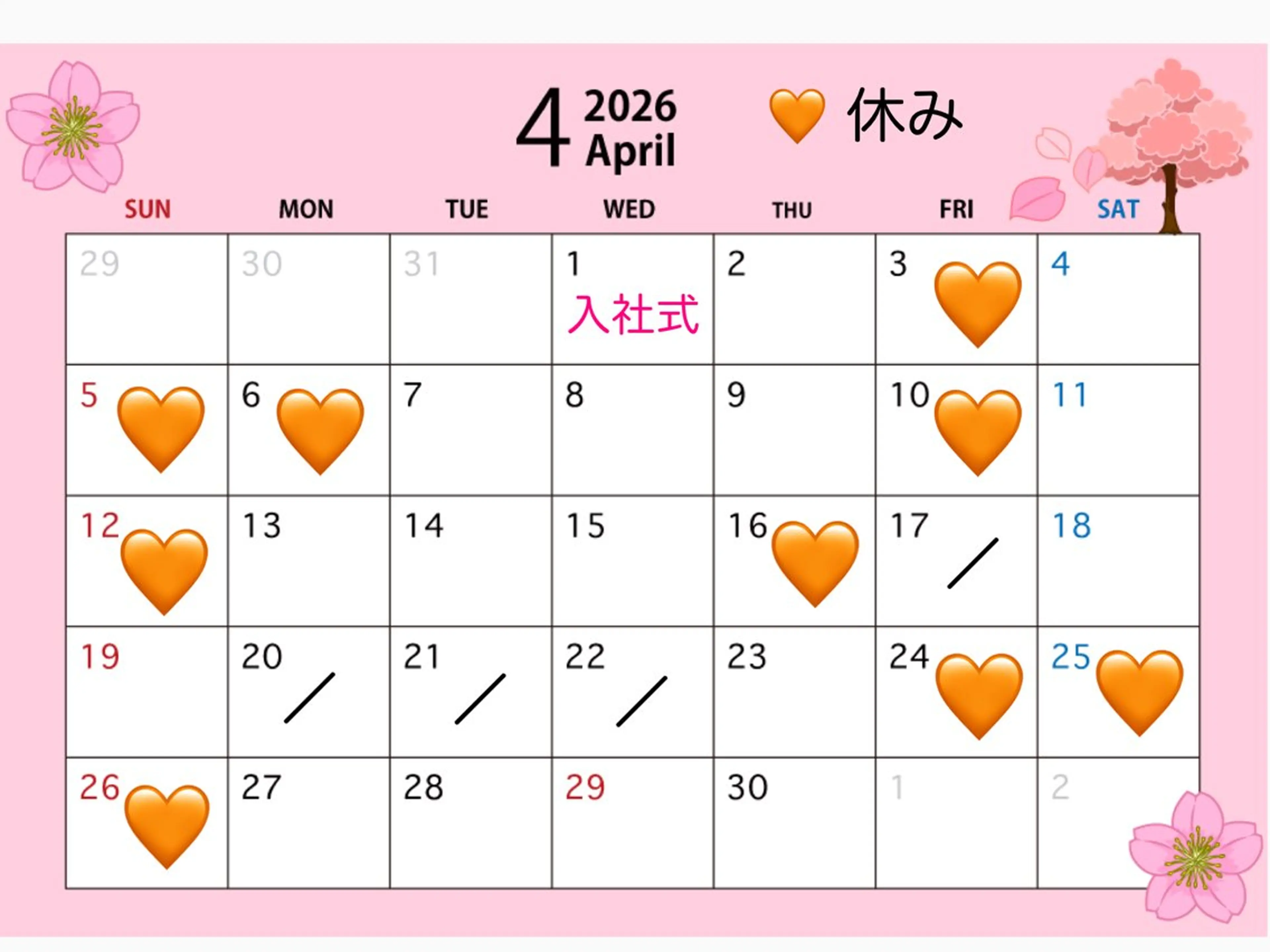 マツエク・マツパ ヘアサロンラルガ　下曽根店所属・Raruga Ayakaのマツエク・マツパデザイン