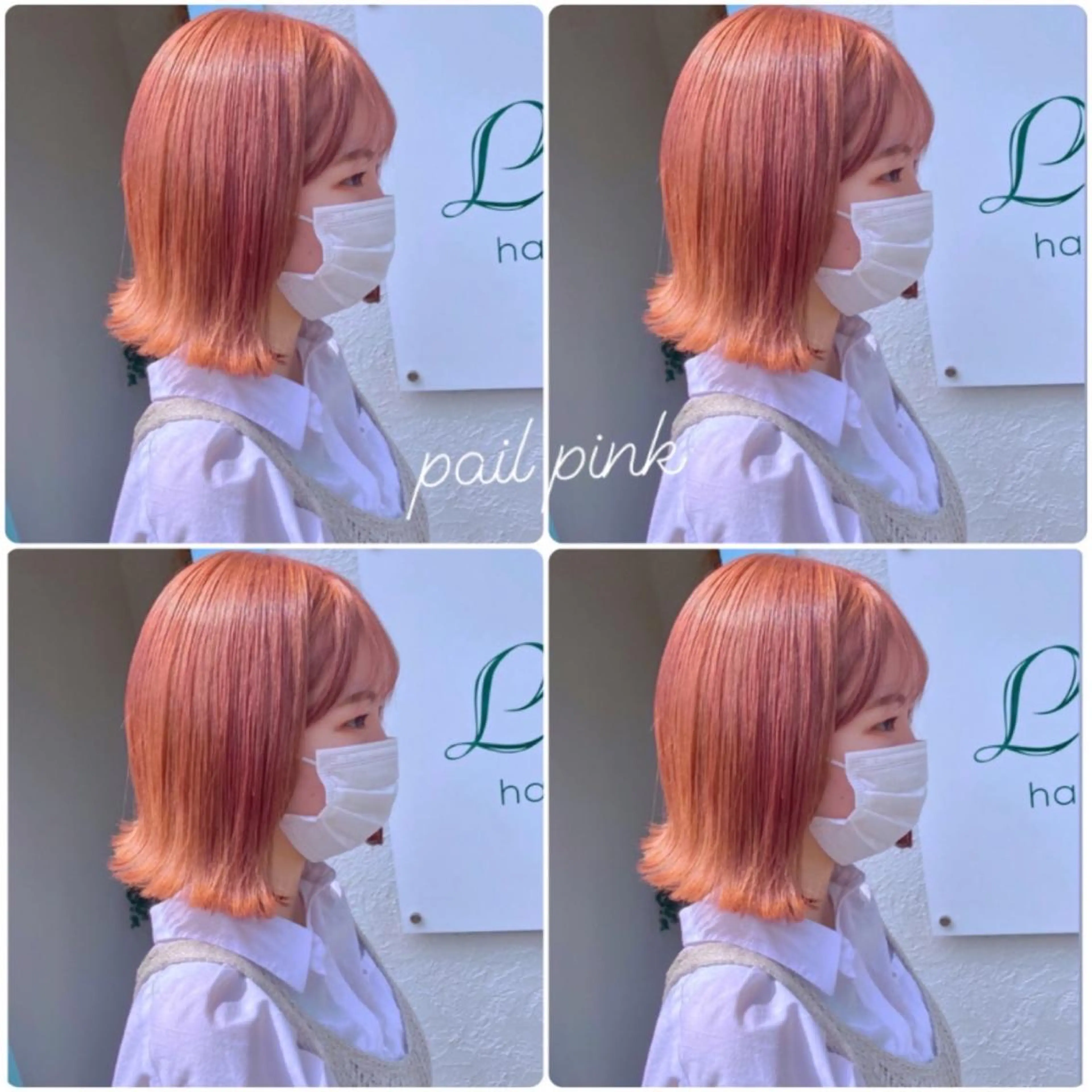 ショート mare所属・＊＊＊ natsumiのヘアスタイル