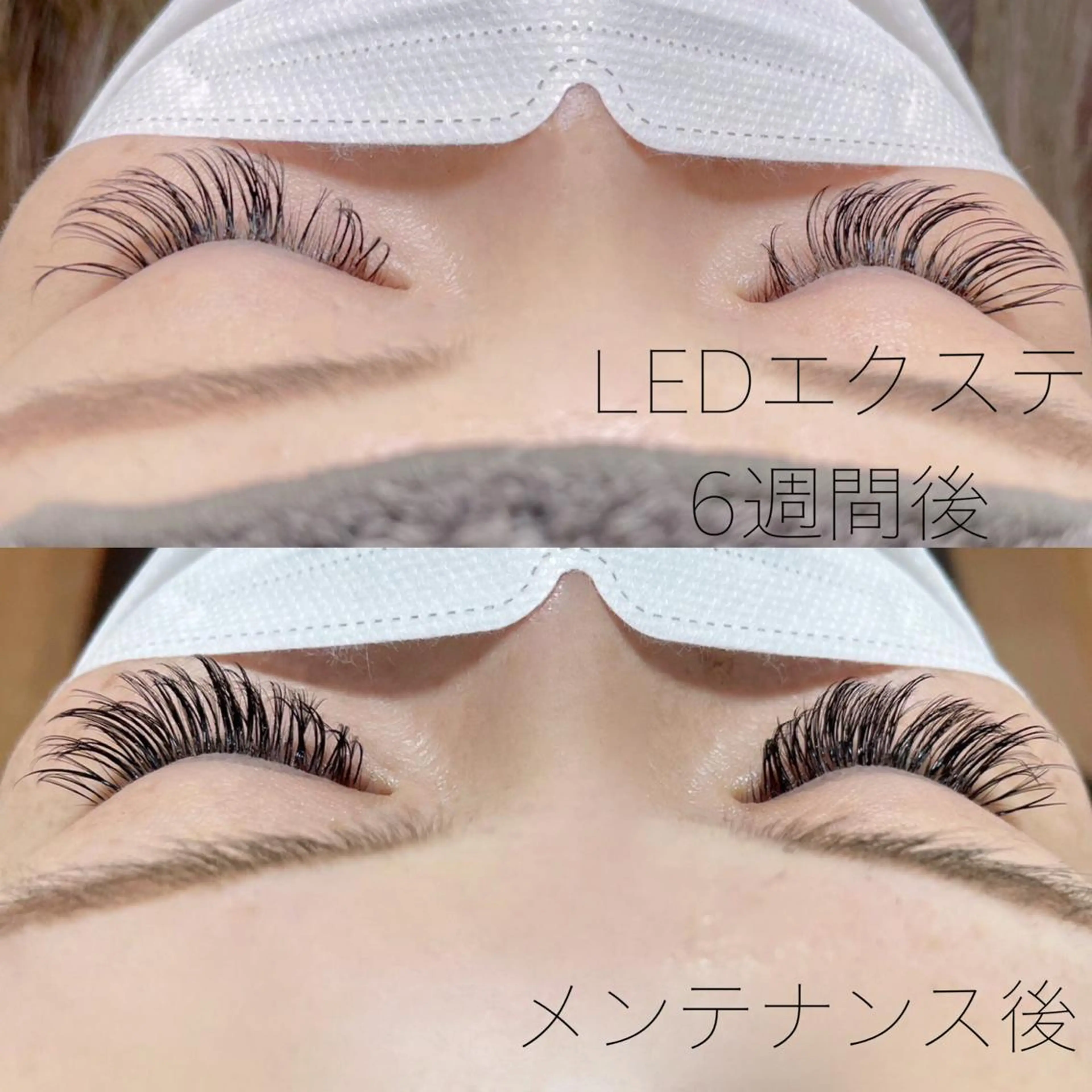 マツエク・マツパ makanani lashのマツエク・マツパデザイン