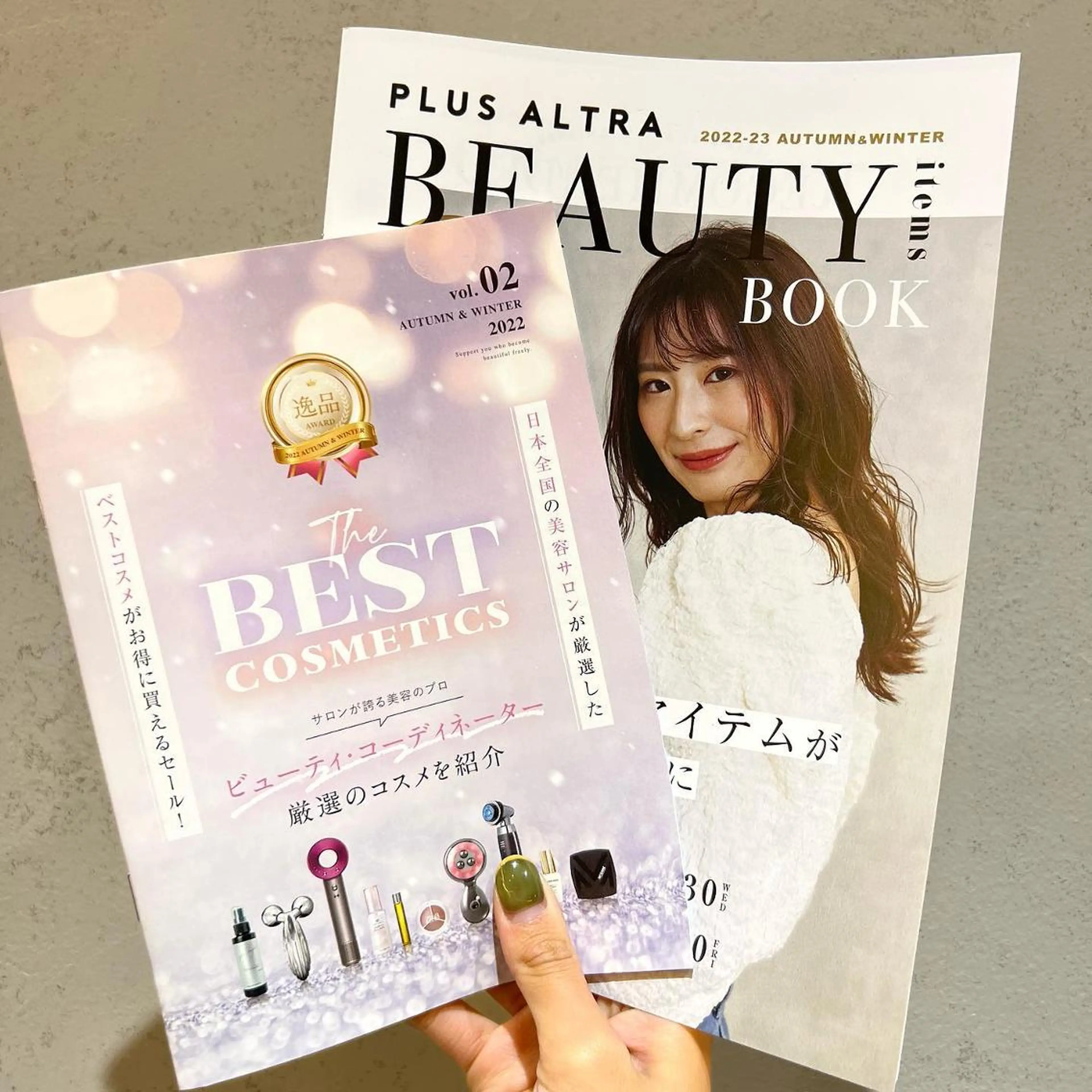 マツエク・マツパ 似合わせ🌿 AYAKAのヘアスタイル