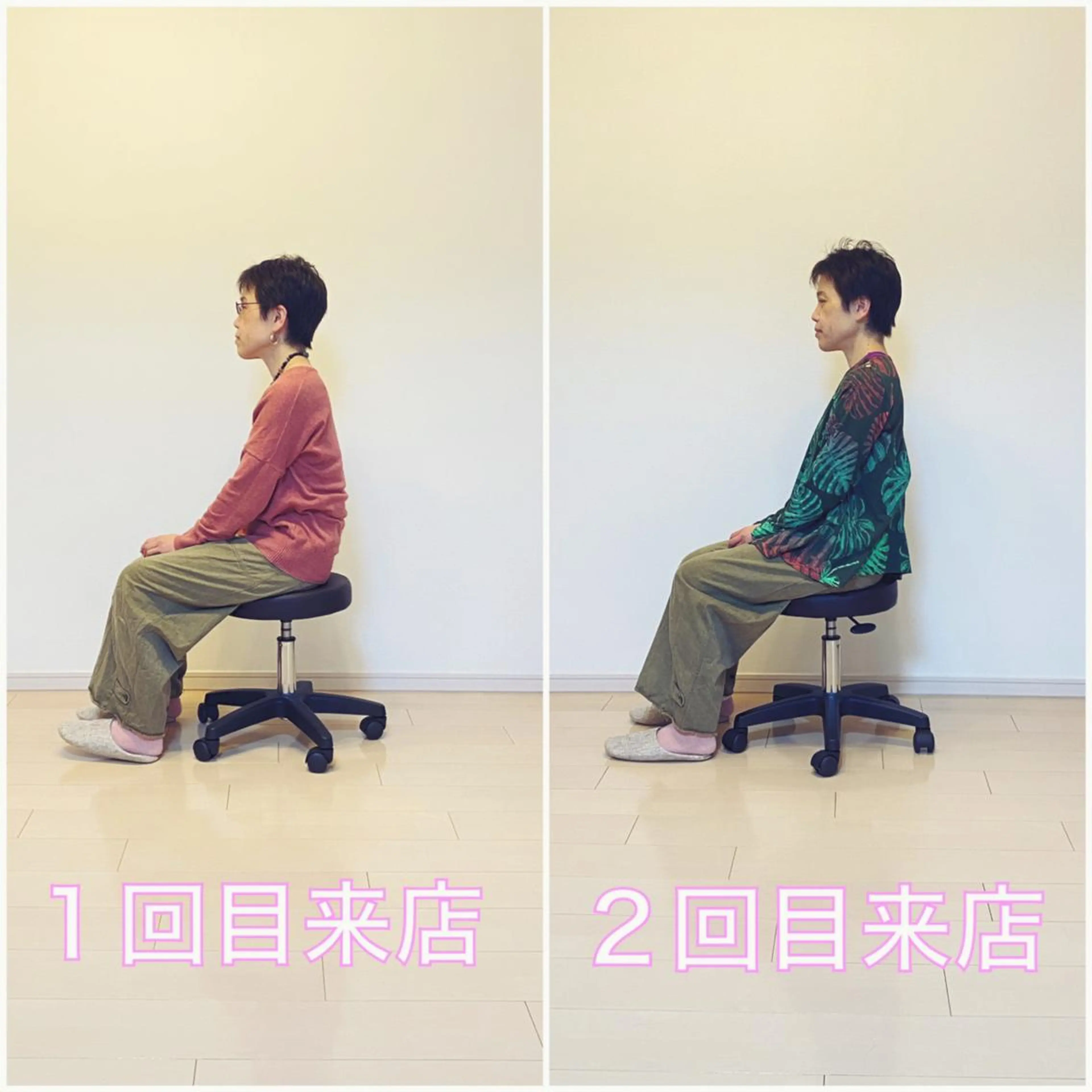 メンズ TOTAL BODY CARE SALON SUNNY所属・整体小顔･筋膜オイル ブライダルエステのエステ・リラクイメージ