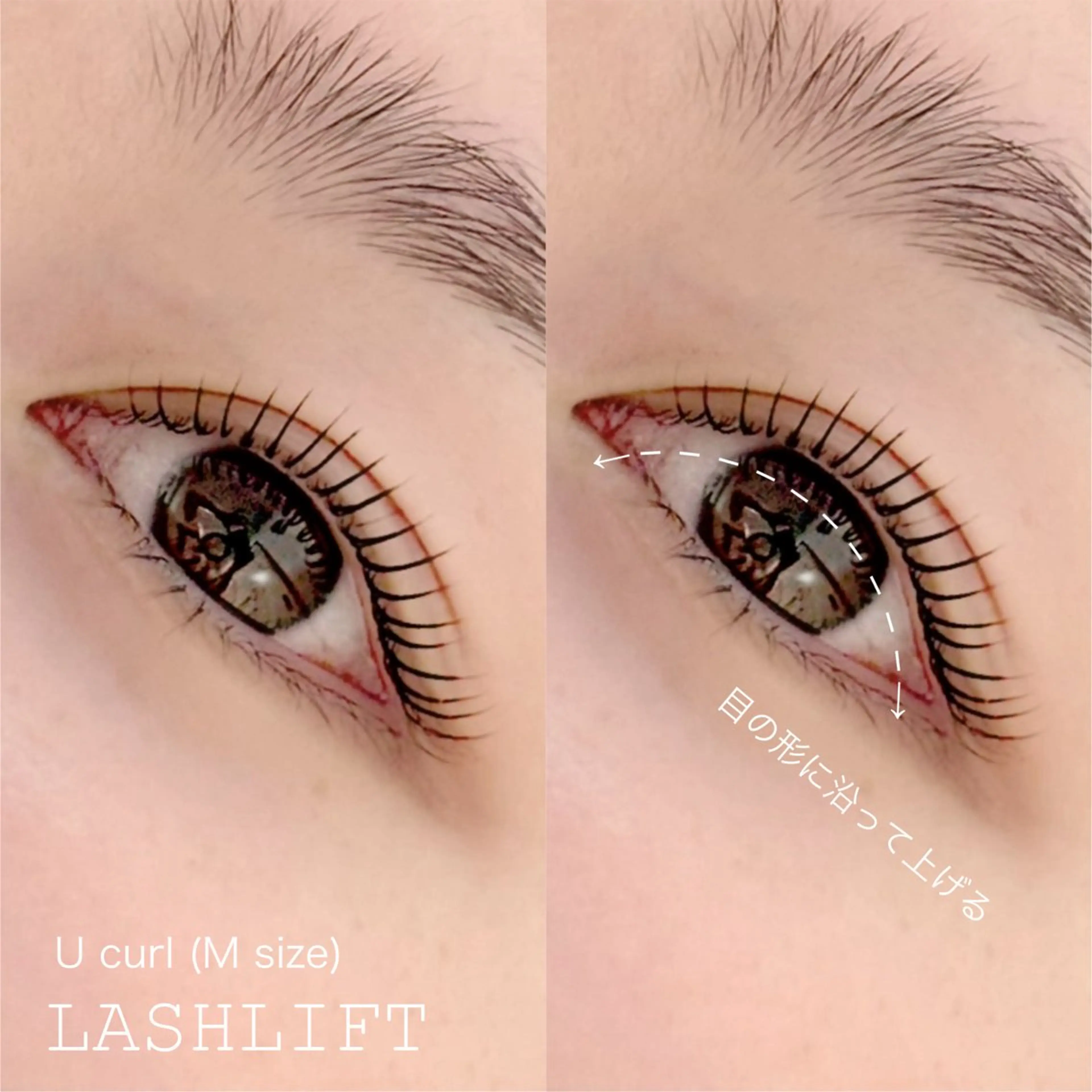 マツエク・マツパ m3 eyelash roomのマツエク・マツパデザイン