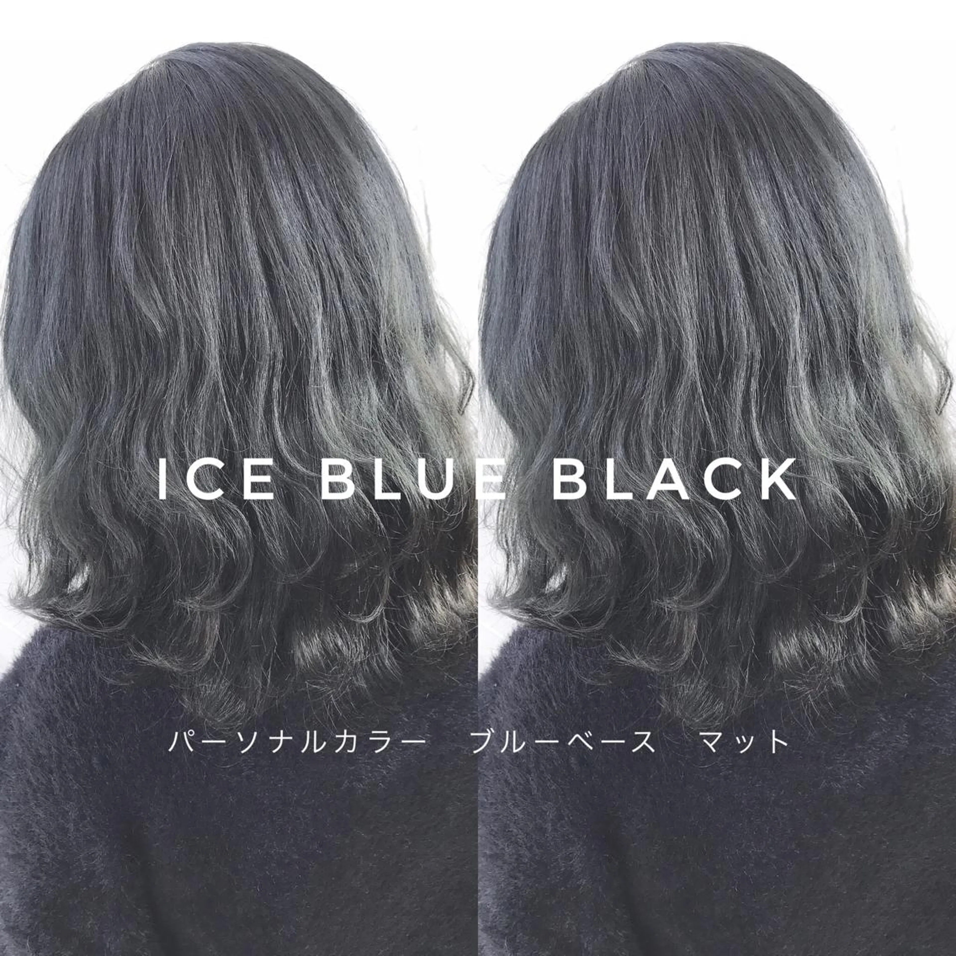 ミディアム カラー KANOI 銀座中央通り所属・上條 航平のヘアスタイル