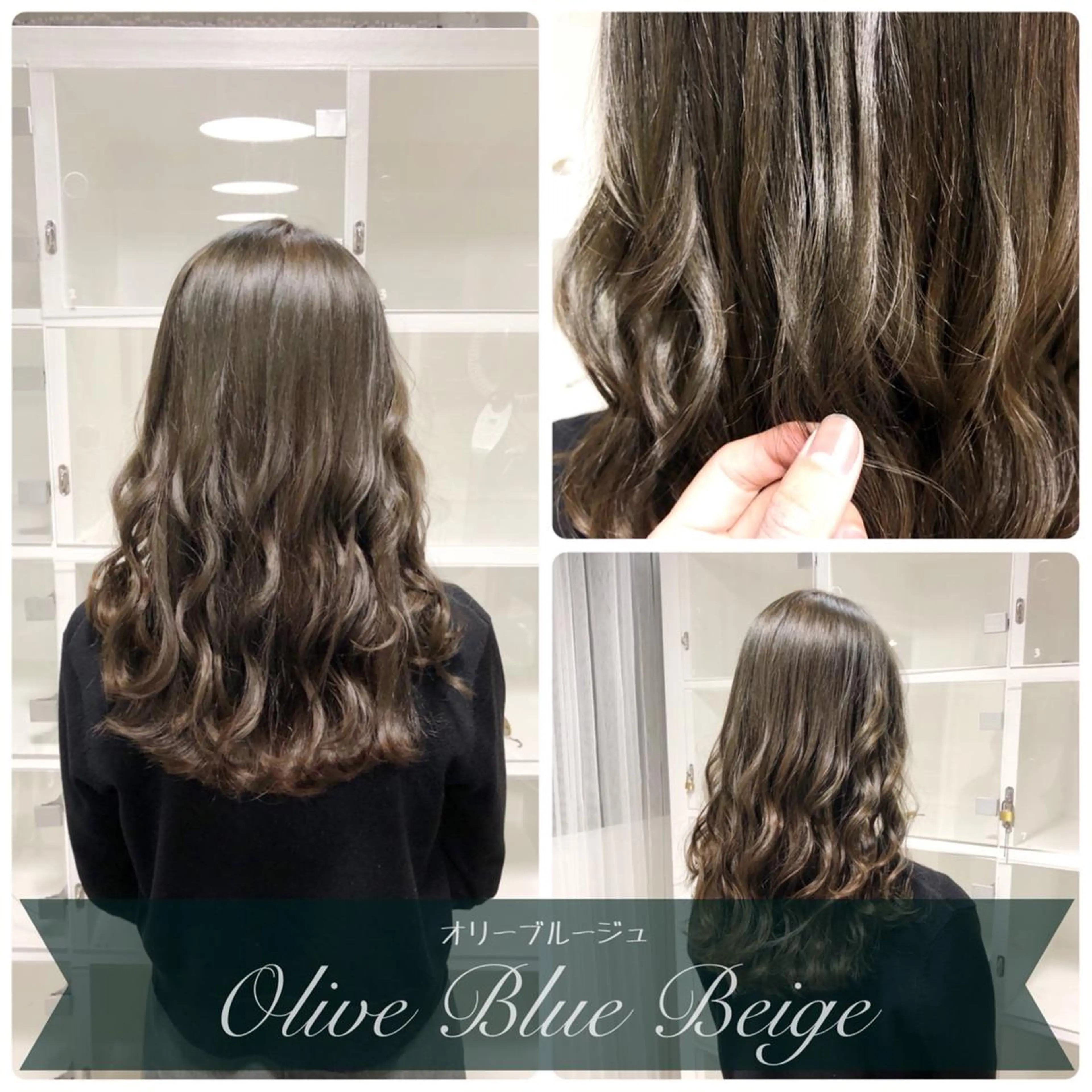 ロング カラー レイヤー/髪質改善/ 美髪矯正/手塚凌のヘアスタイル