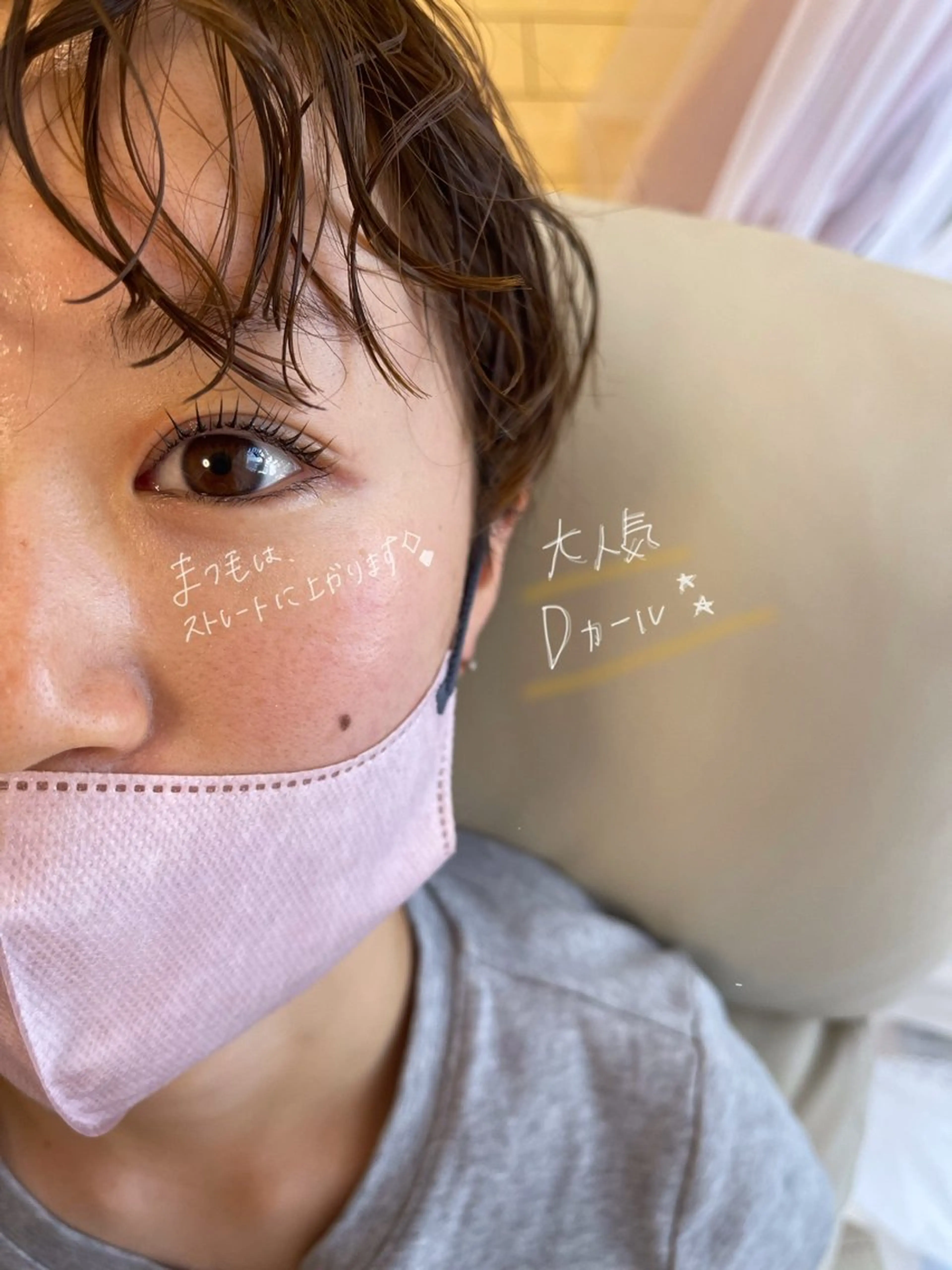 マツエク・マツパ Swallow 広島店のマツエク・マツパデザイン