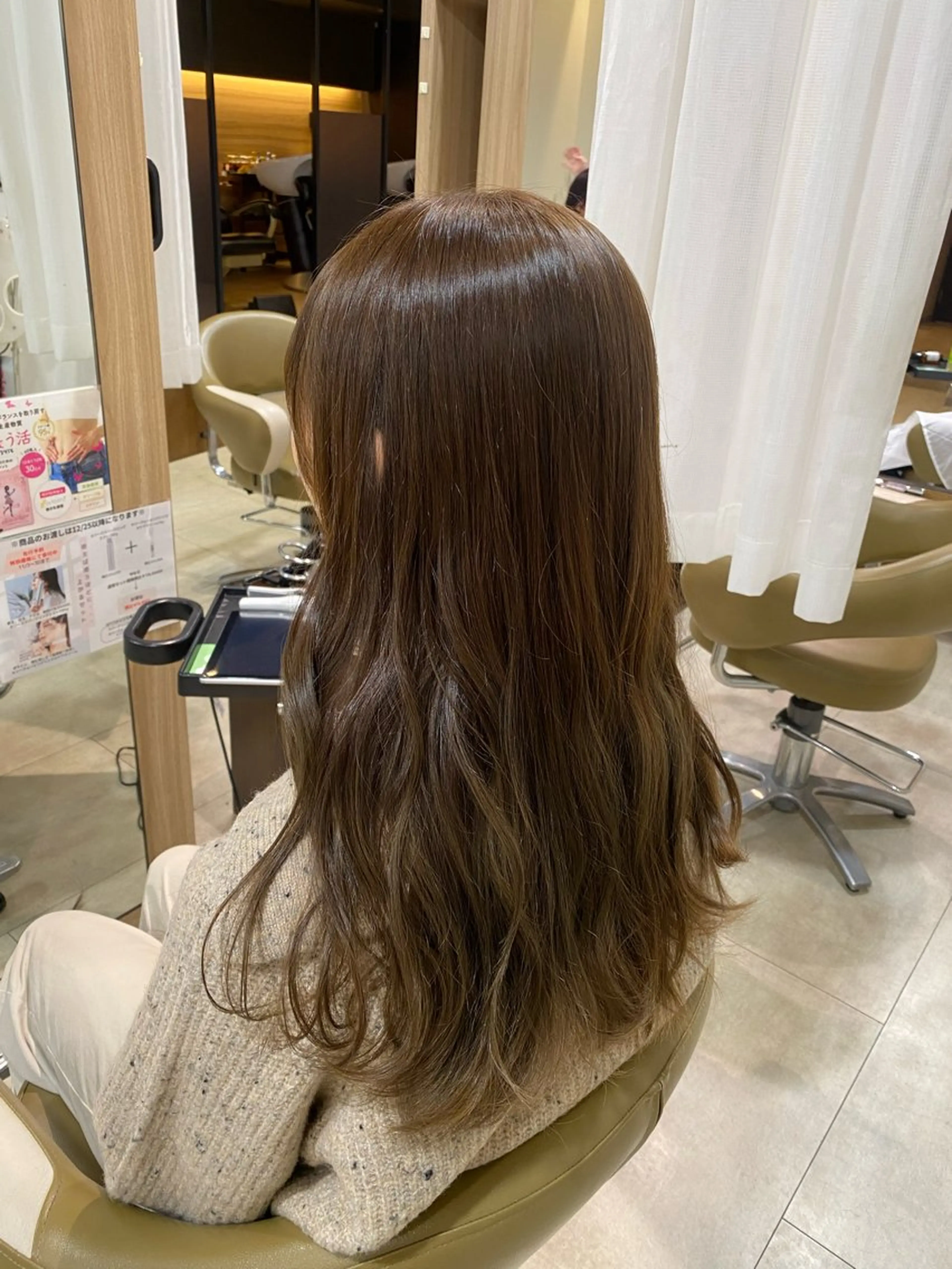 ロング カラー ベージュカラー ブリーチ ダブルカラー イルミナカラー ブリーチなしカラー 松本 絢乃のヘアスタイル