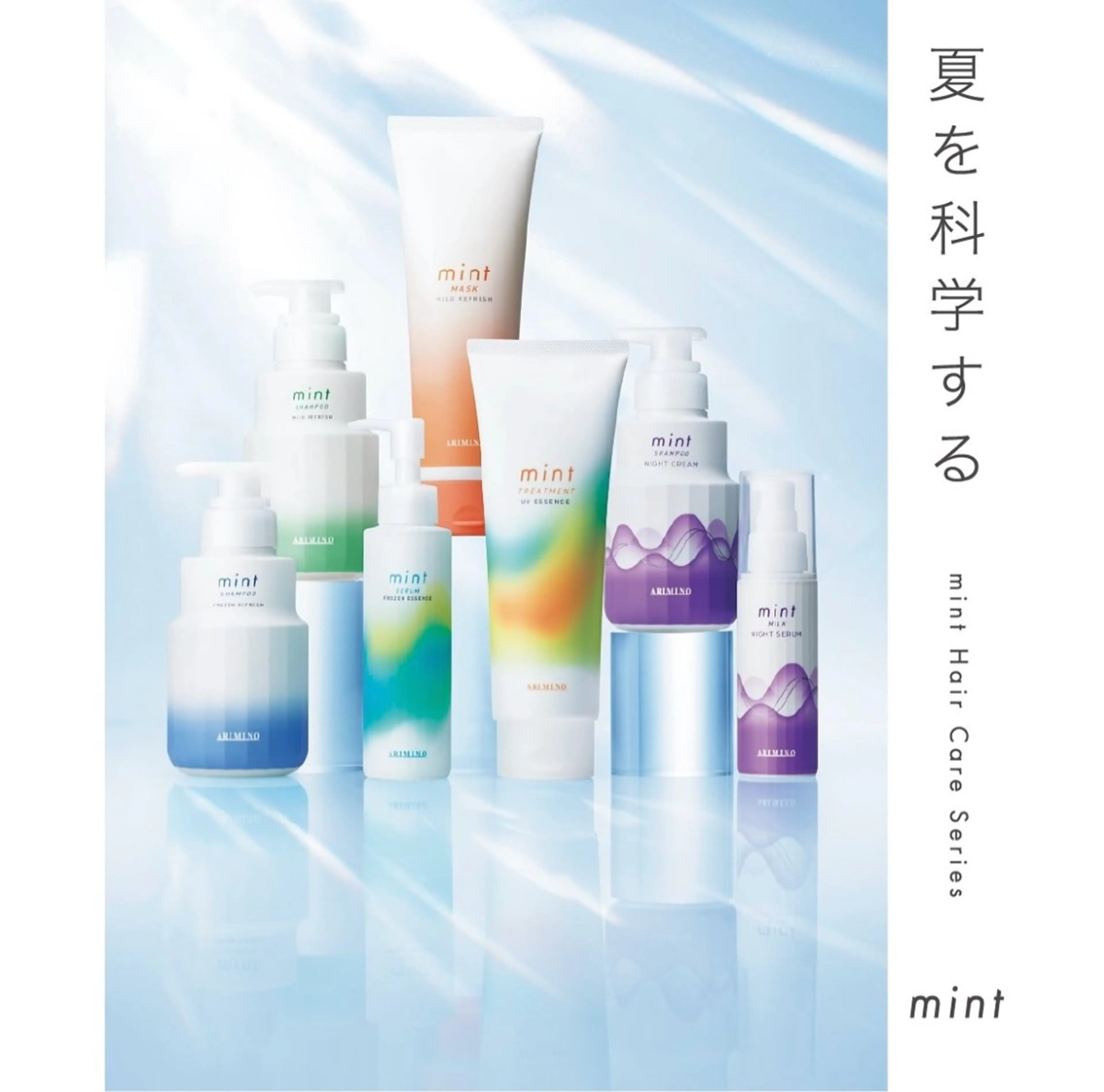 カット UNITED  BEAUTY KANAZAWA所属・テラダ ユウシン西金沢のヘアスタイル