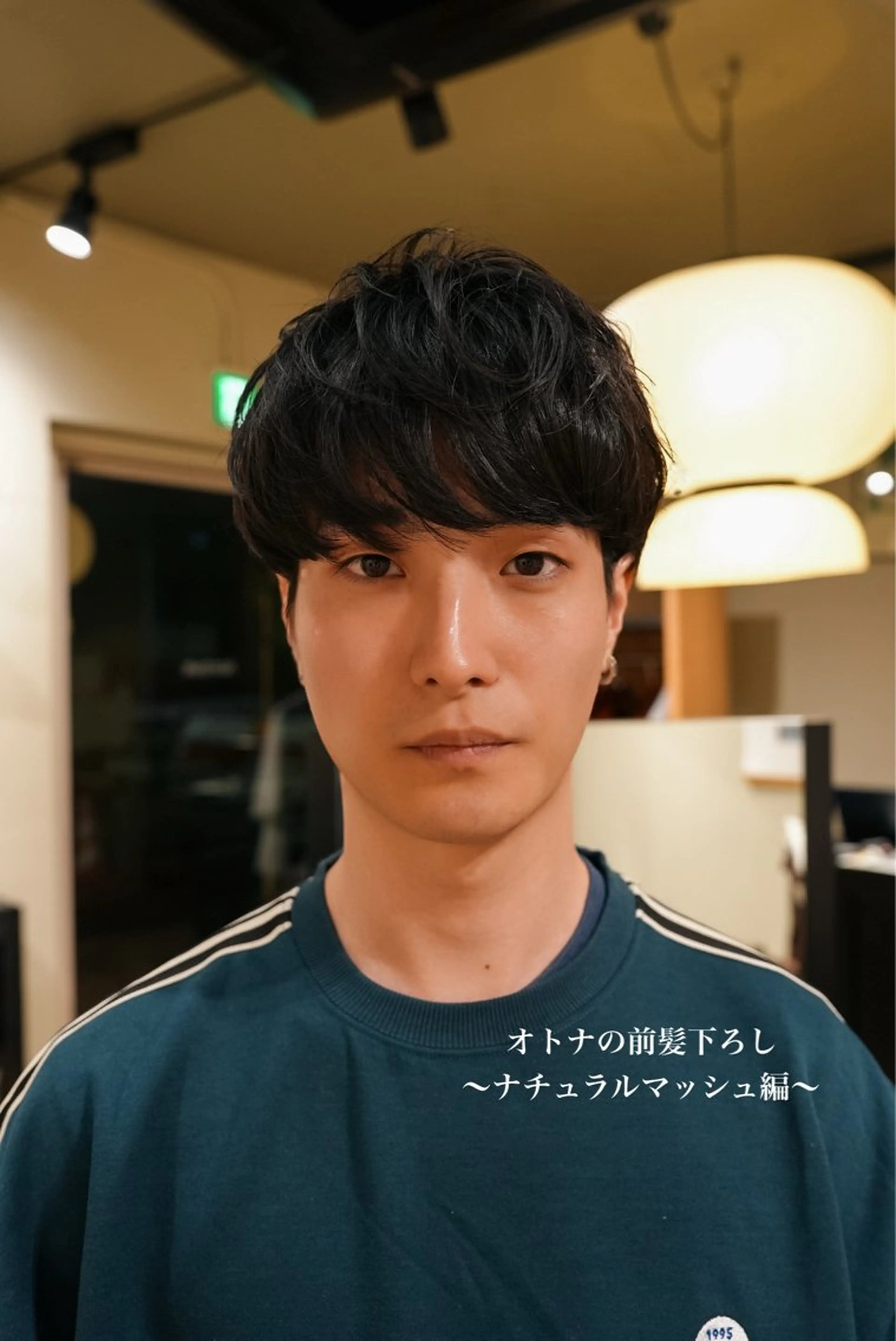 メンズ メンズパーマ いしだ りょうのヘアスタイル