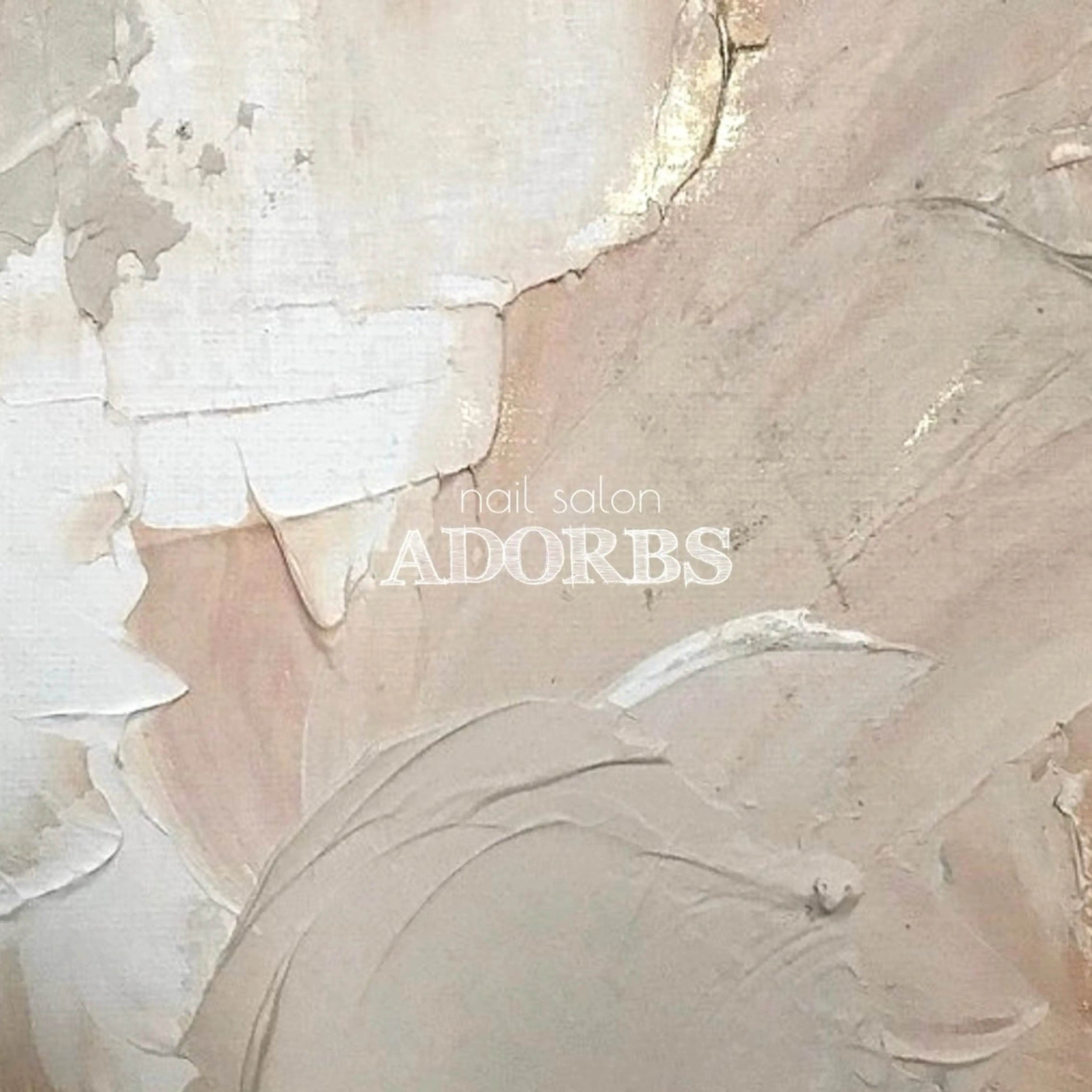 オフのみ🐻ケア込み✨ネイルお休みの方の写真