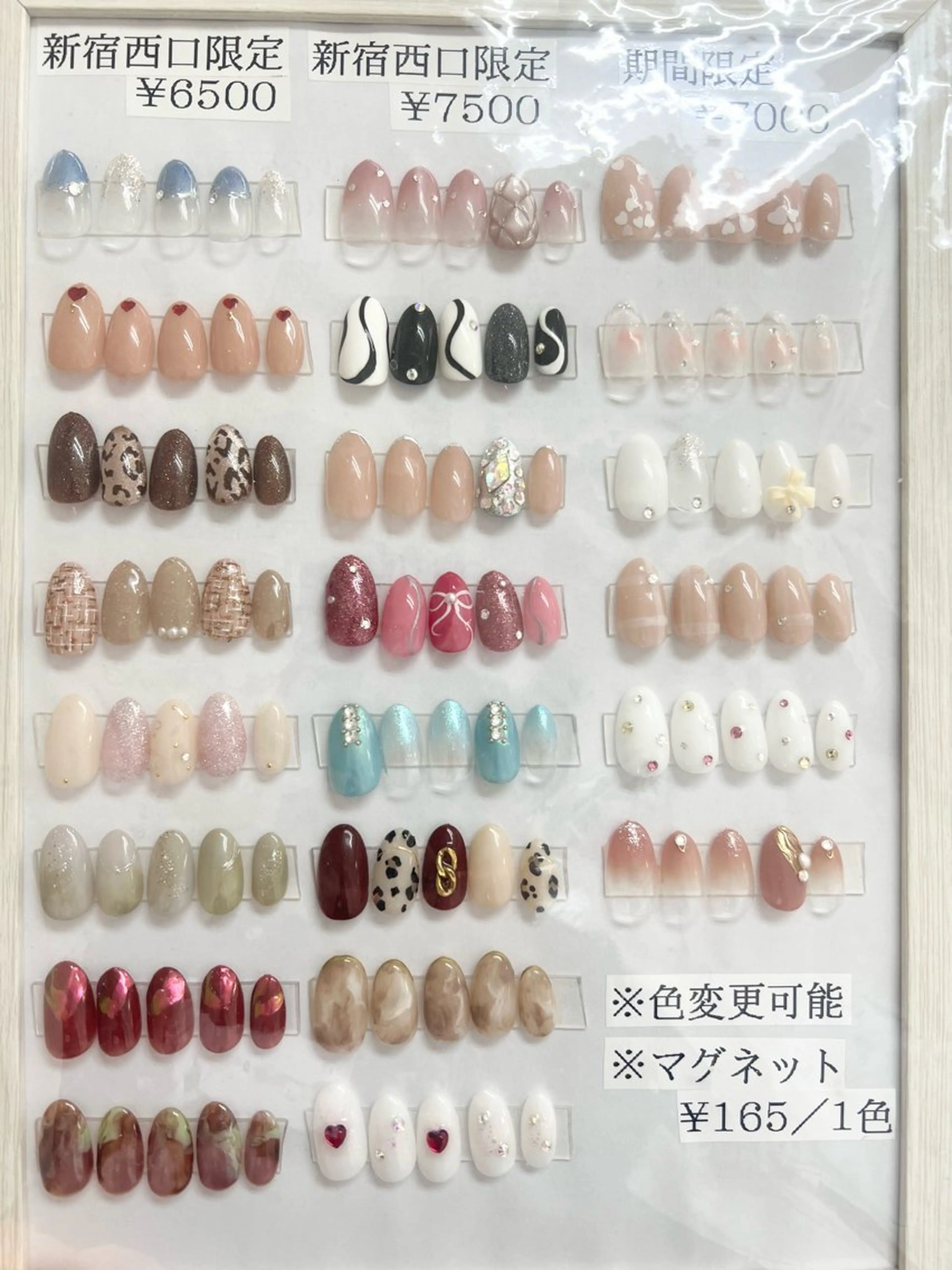 ネイル Bianca Yoshidaのネイルデザイン