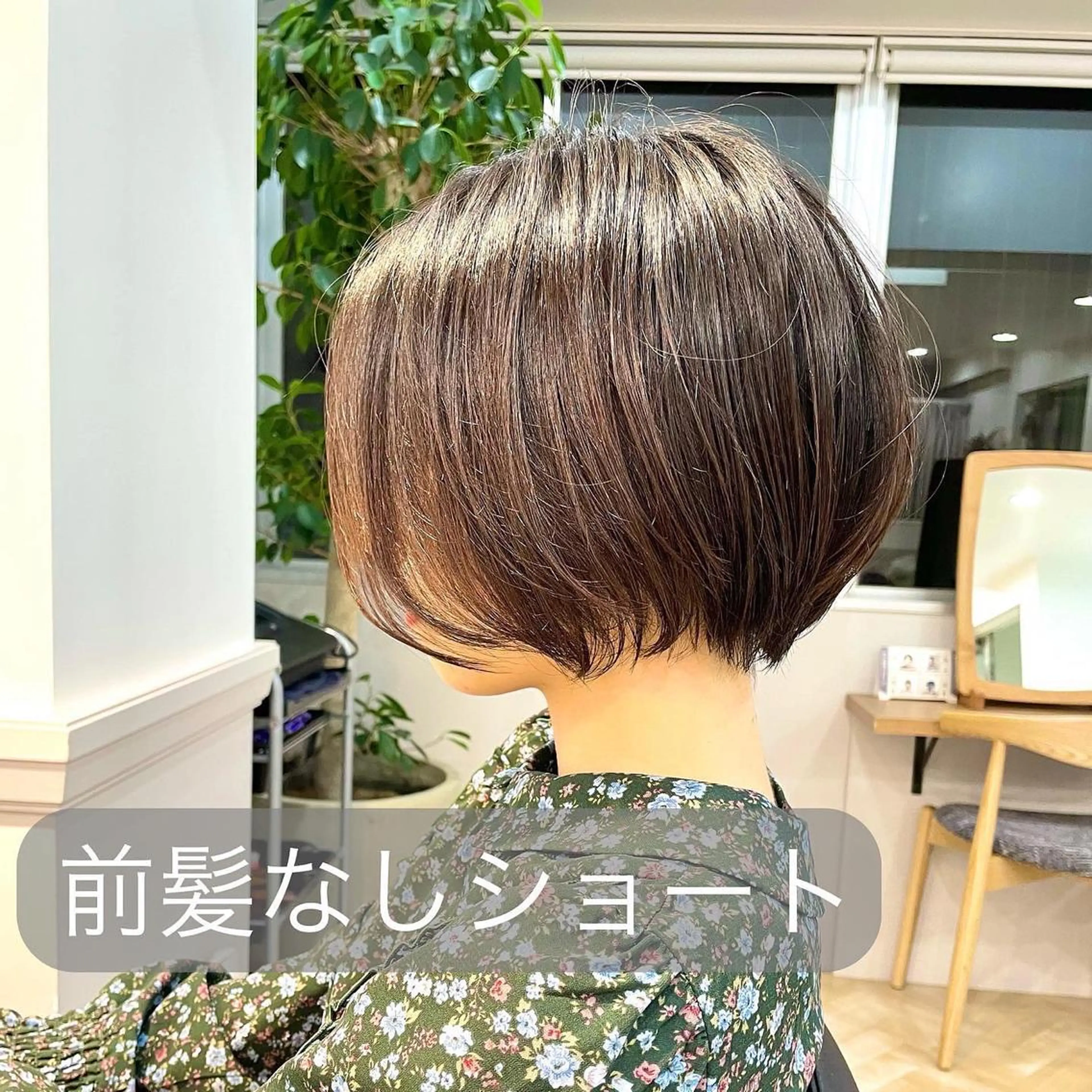 ショート 木下英治/ウルフ カット/銀座のヘアスタイル