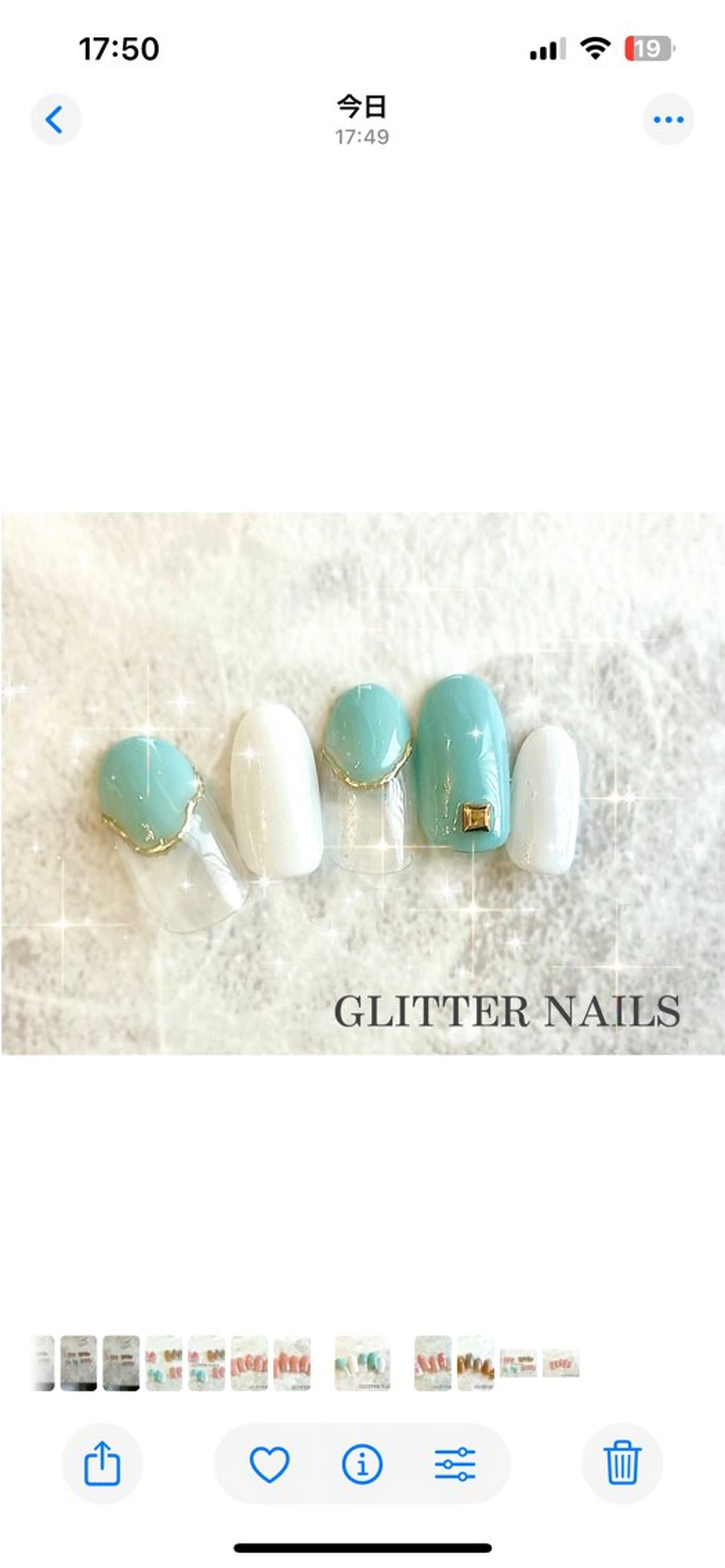 ネイル ハンドネイル GLITTER NAILS所属・glitter na ils AYAのネイルデザイン