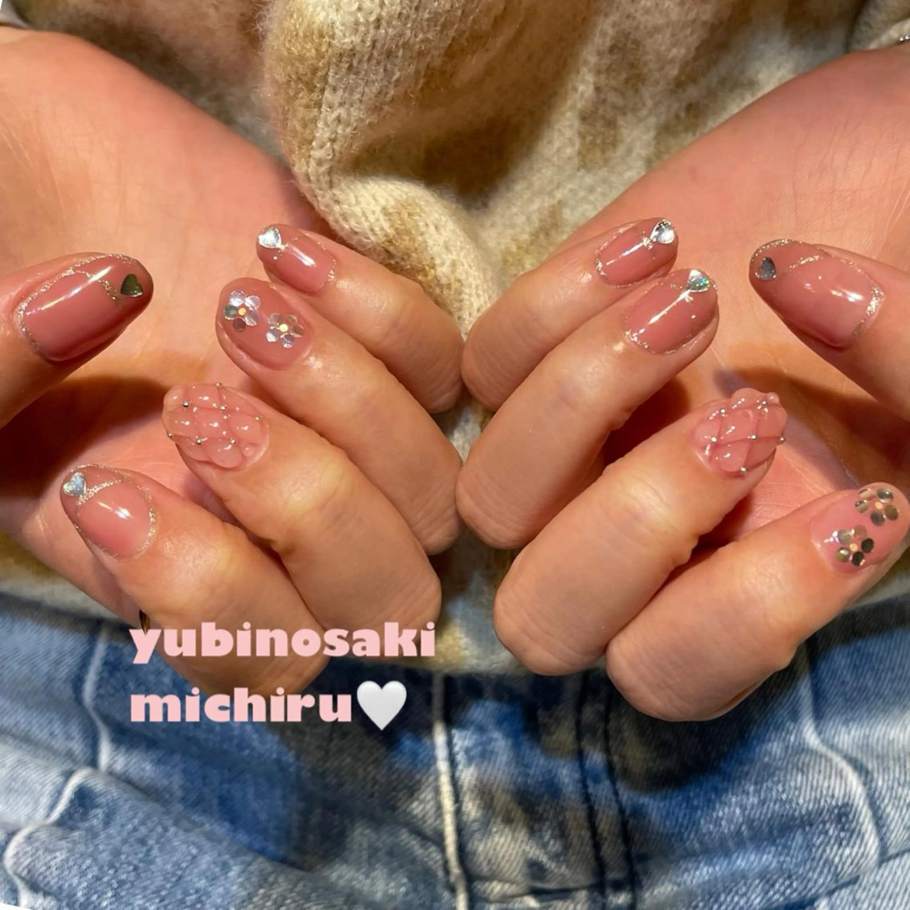 ネイル つめノ さきのネイルデザイン