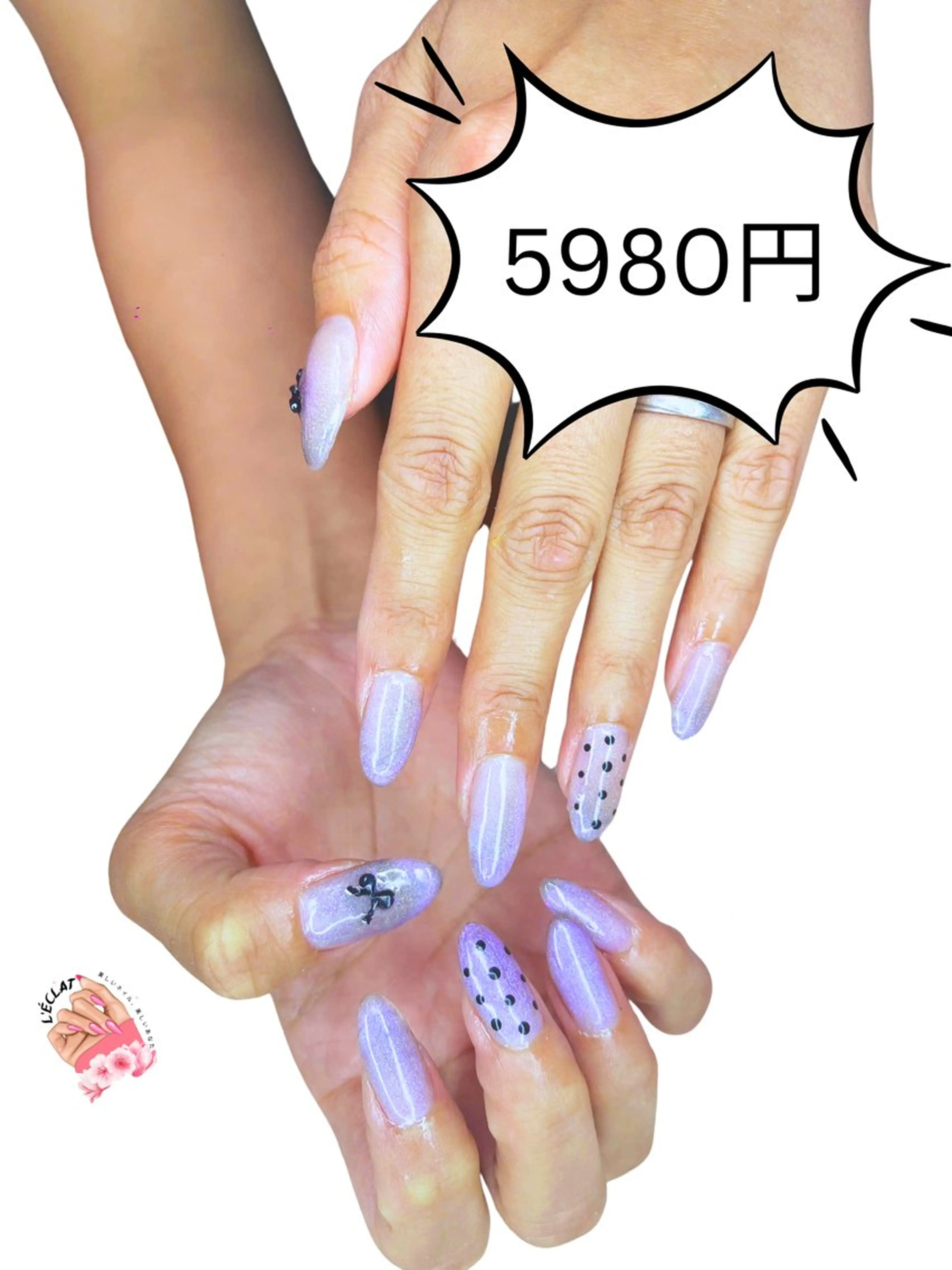 ネイル L’eclat Nailのネイルデザイン