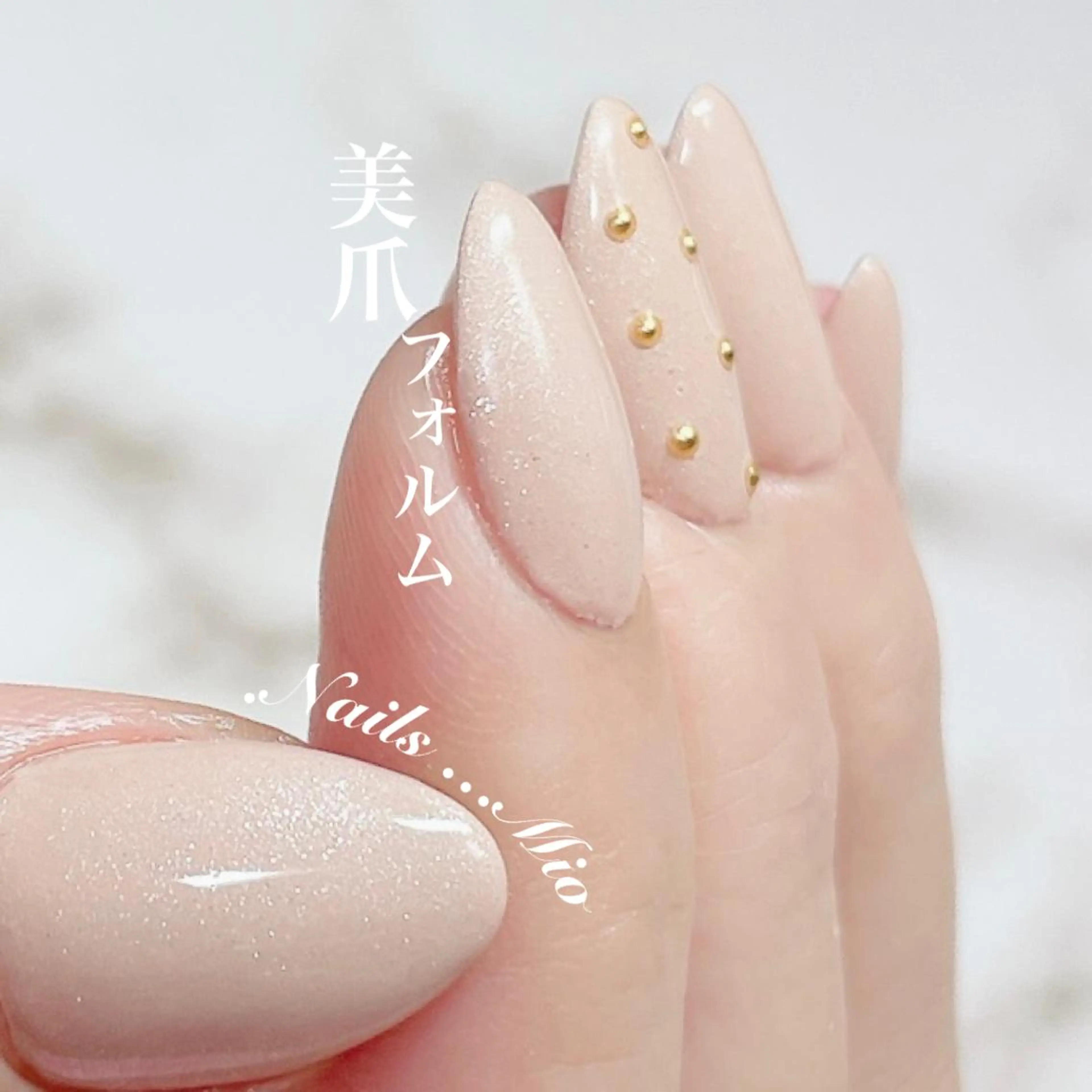 ネイル アートネイル ワンカラーネイル .Nails Mio 赤羽西ネイルサロンのネイルデザイン