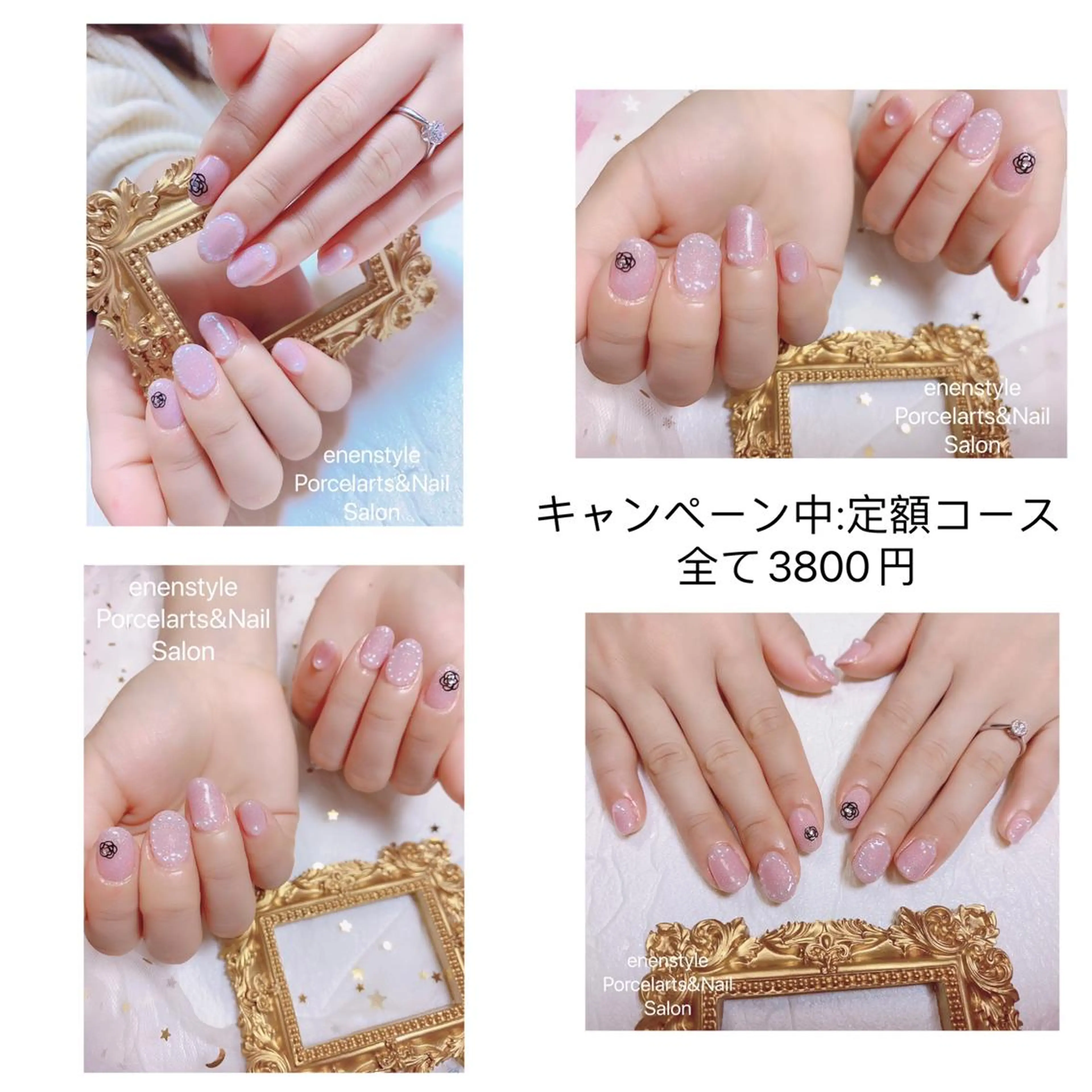 ショート ネイル ジェルネイル ニュアンスネイル オフィスネイル ワンカラーネイル パラジェル ハンドネイル 👑enen style👑のネイルデザイン