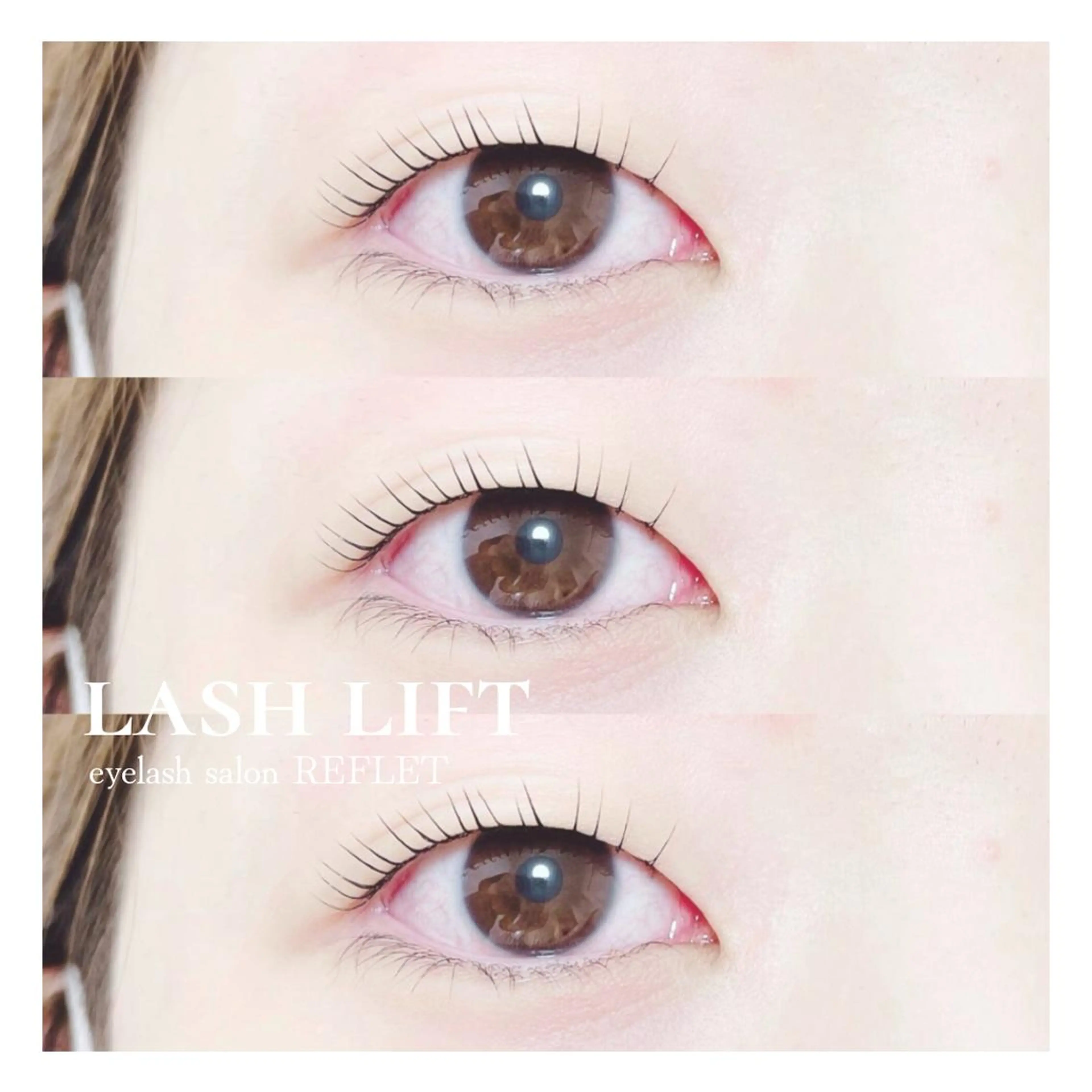 マツエク・マツパ REFLET ルフレのマツエク・マツパデザイン