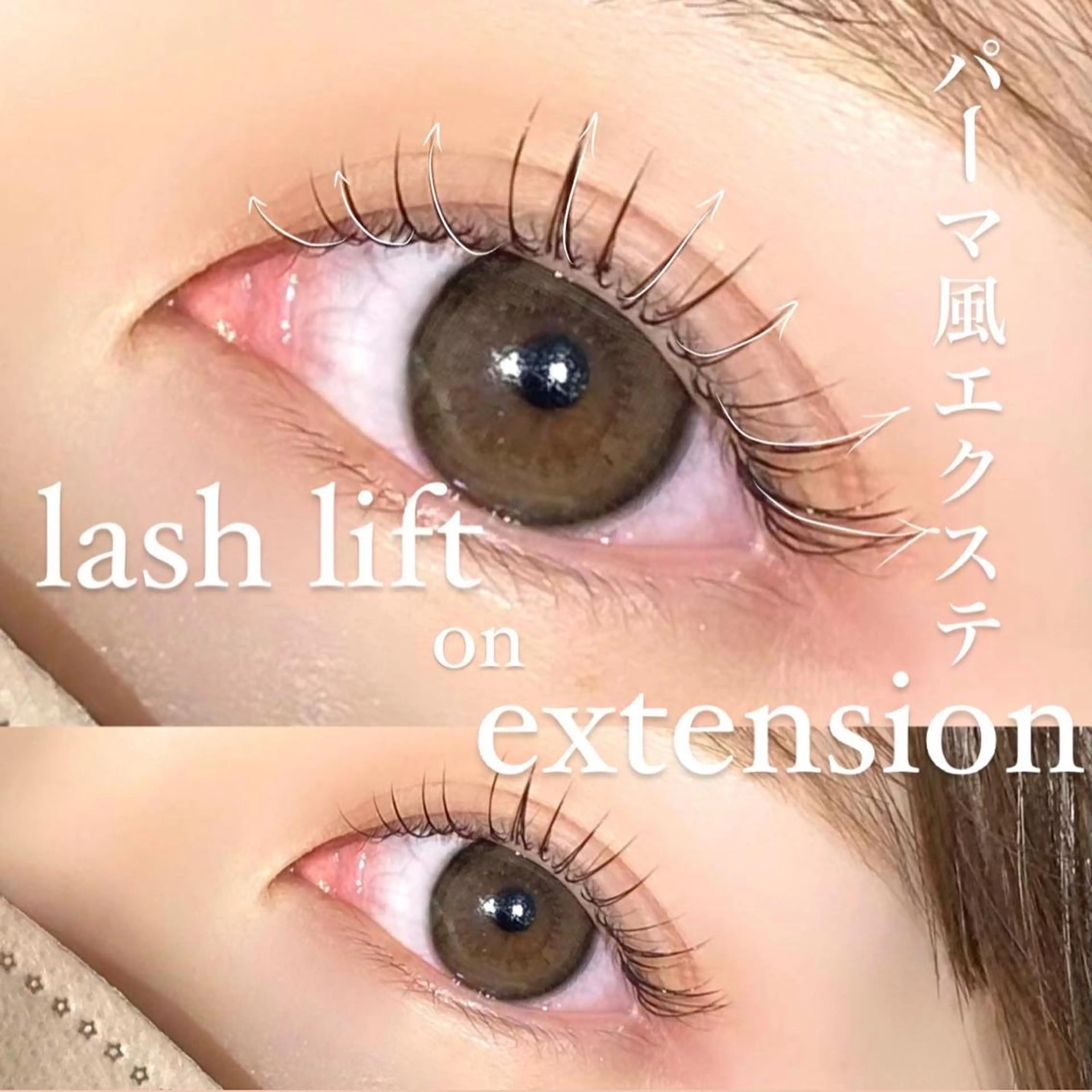 マツエク・マツパ NUEVO 横浜西口店の眉毛・アイブロウイメージ