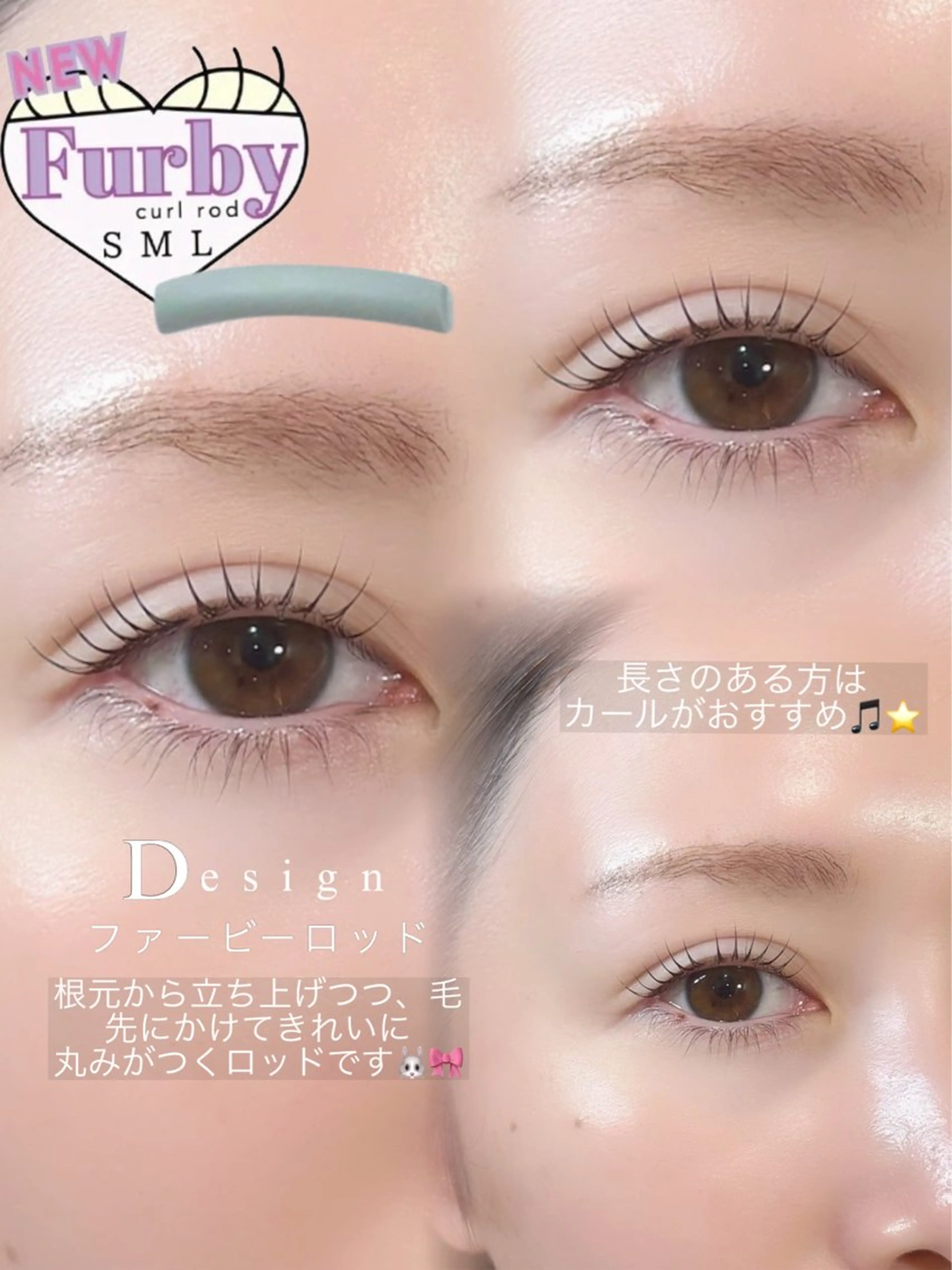 マツエク・マツパ 似合わせ♡ Teresaのマツエク・マツパデザイン