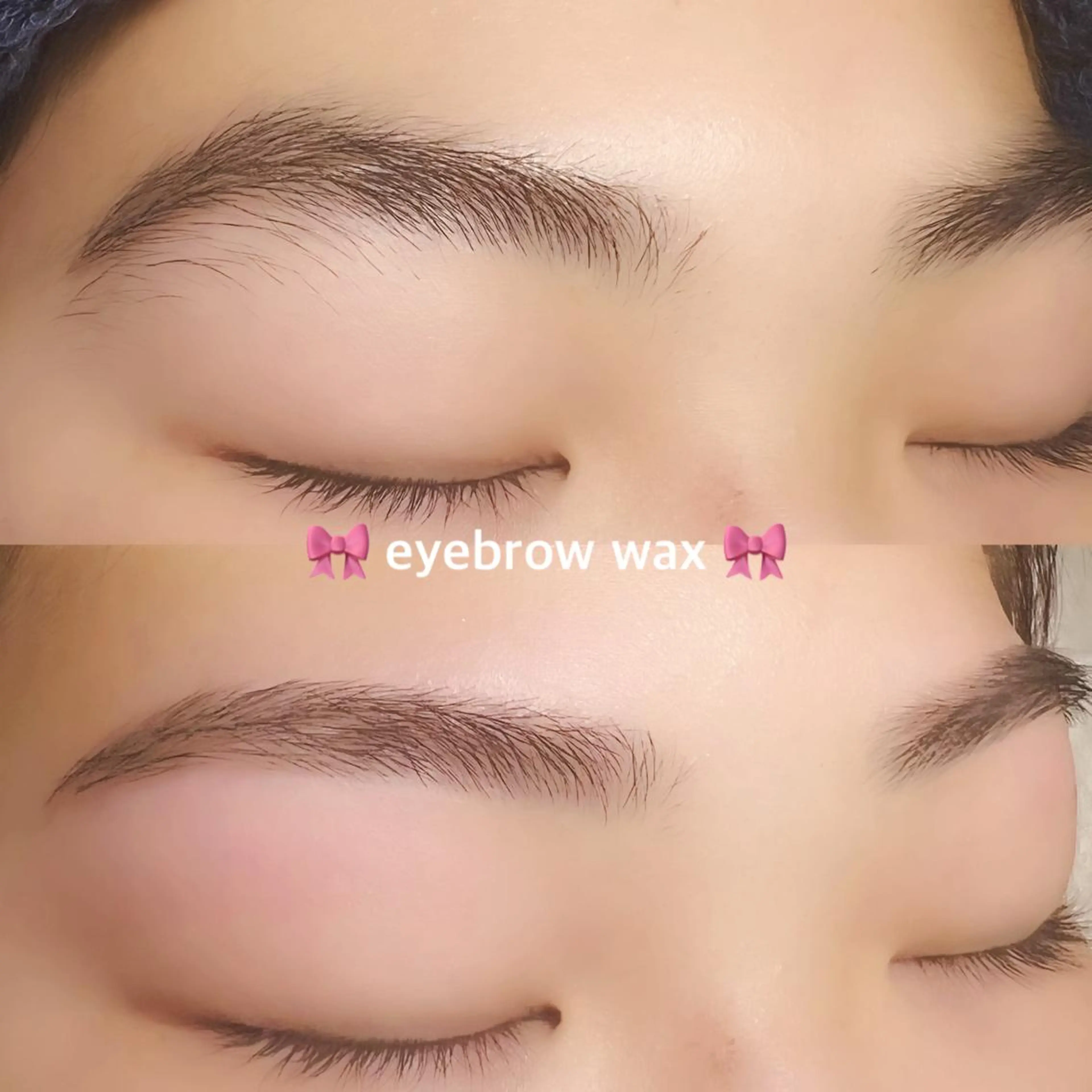 アイブロウ eternite イトウのマツエク・マツパデザイン