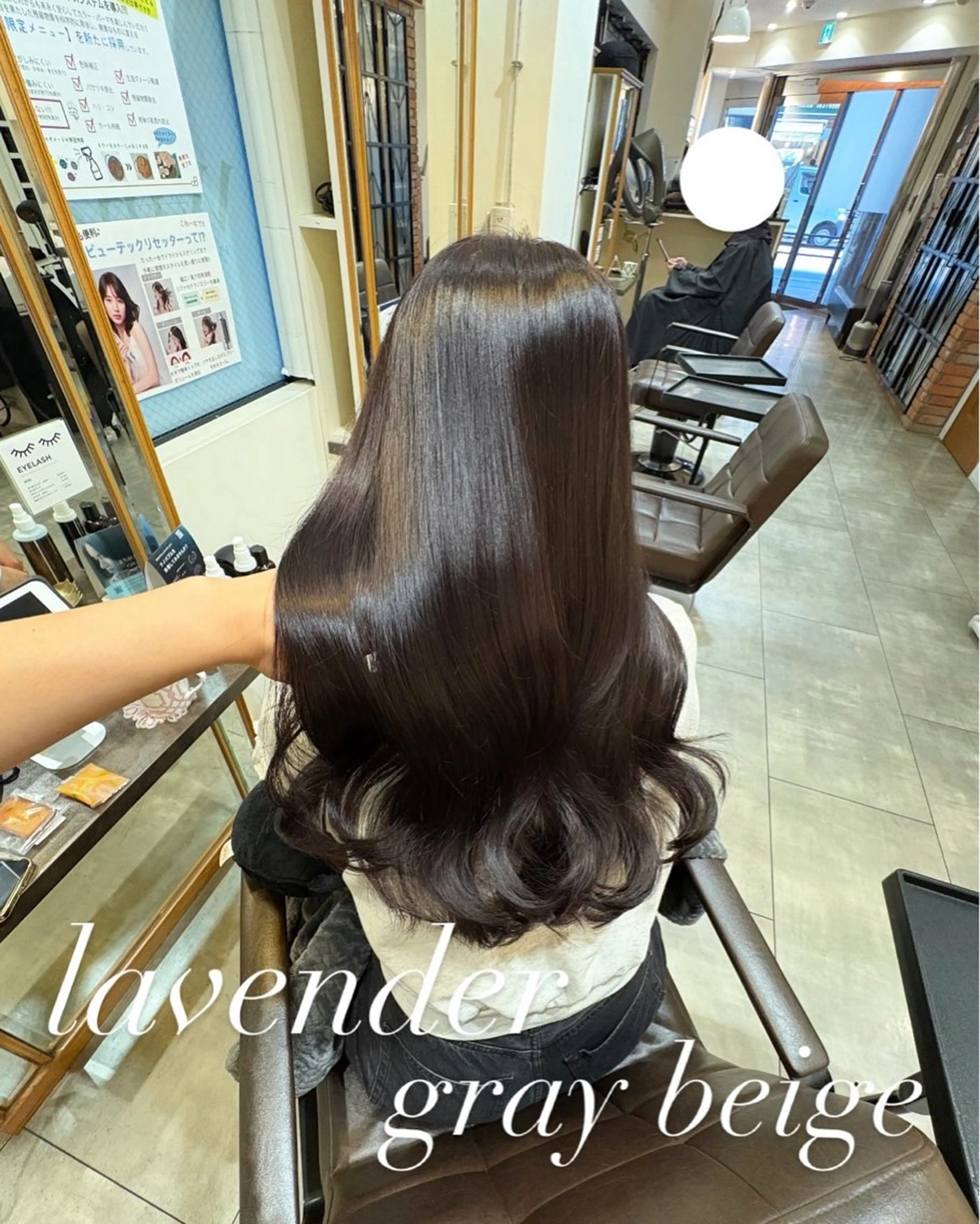 ロング カラー ヘアカラー トリートメント mai @ma_____iiのヘアスタイル