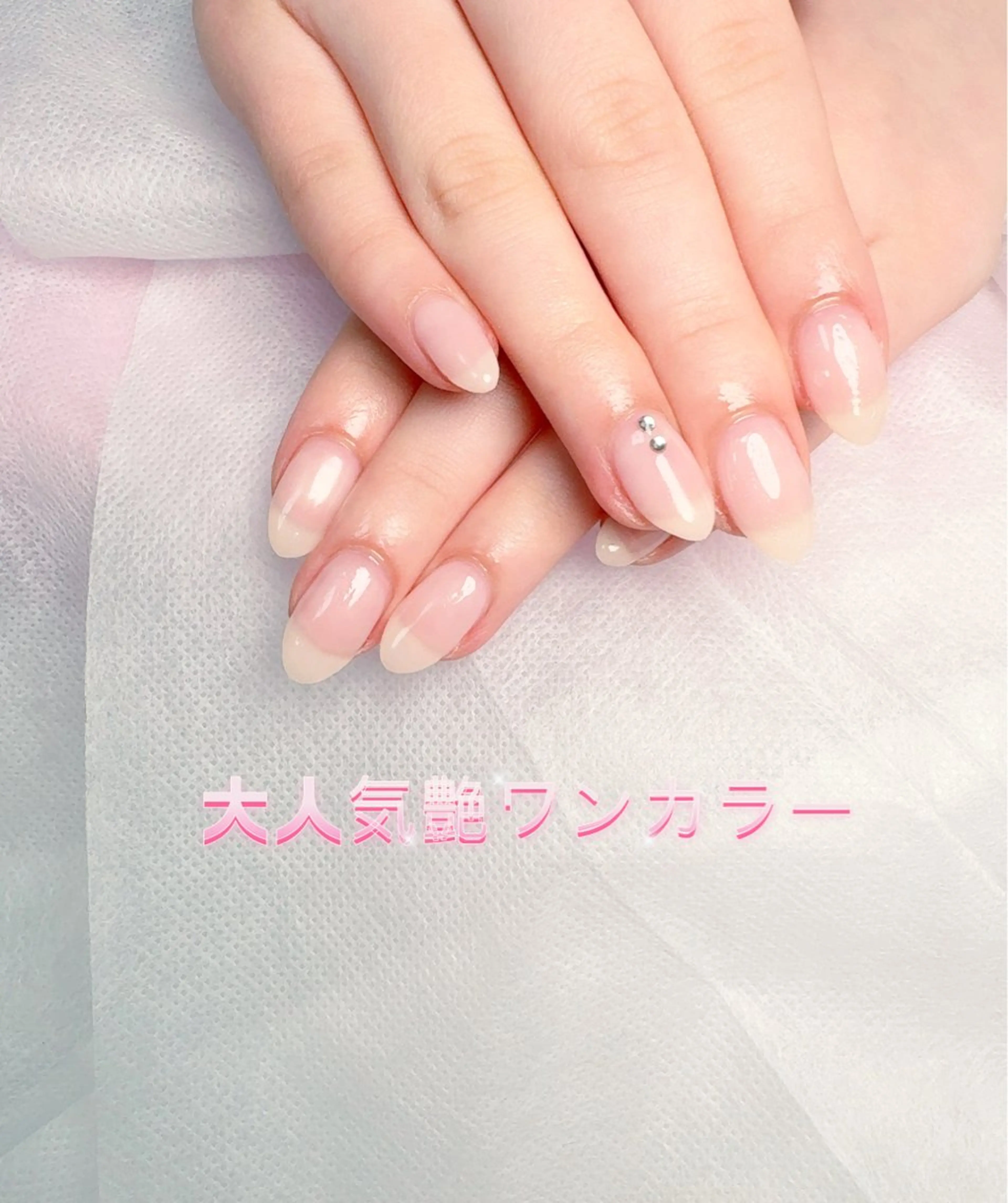 ネイル pink ladyサロン所属・べ にのネイルデザイン