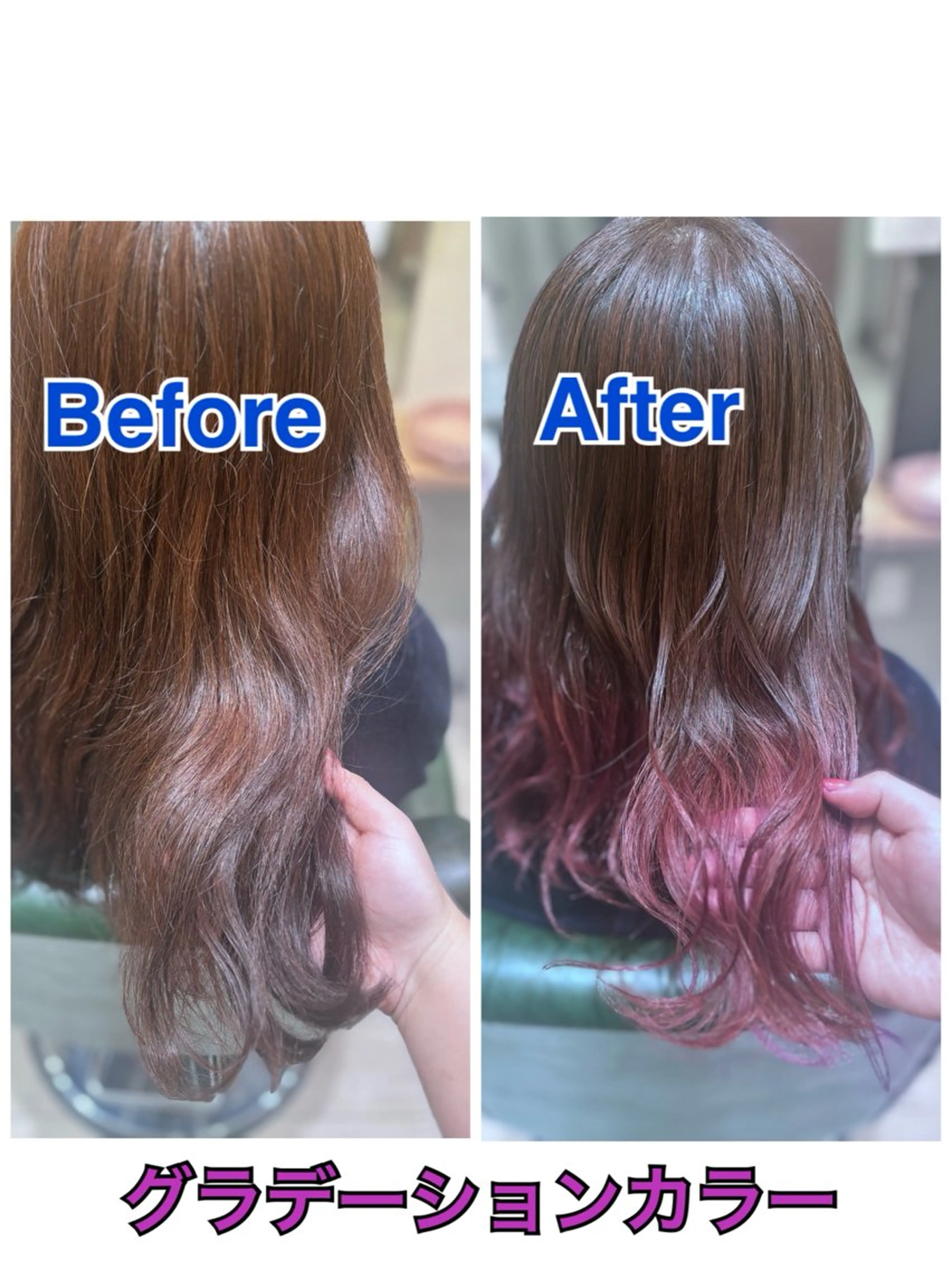 セミロング カット ヘアカラー laffin❁ななみ /パーマスタイルのヘアスタイル