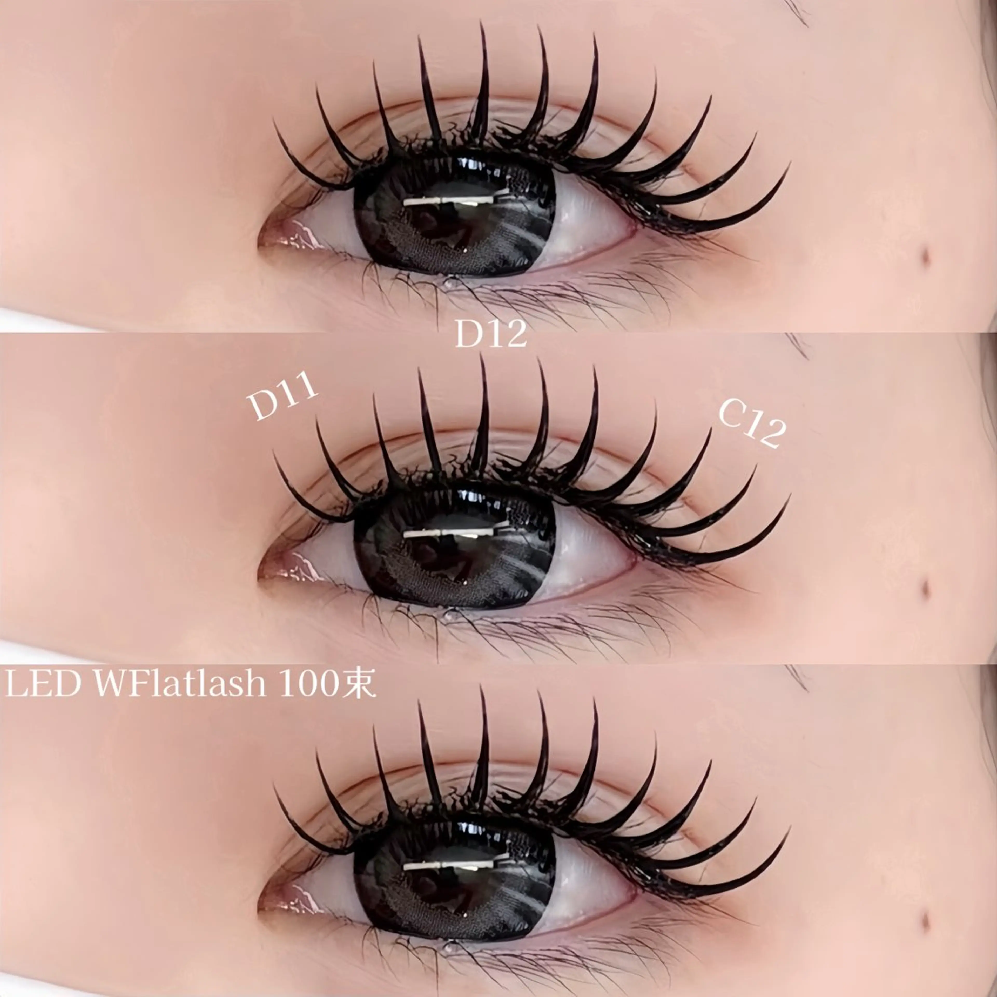 マツエク・マツパ BOND STORY nail & eyelash所属・BONDSTORY ユウリのマツエク・マツパデザイン