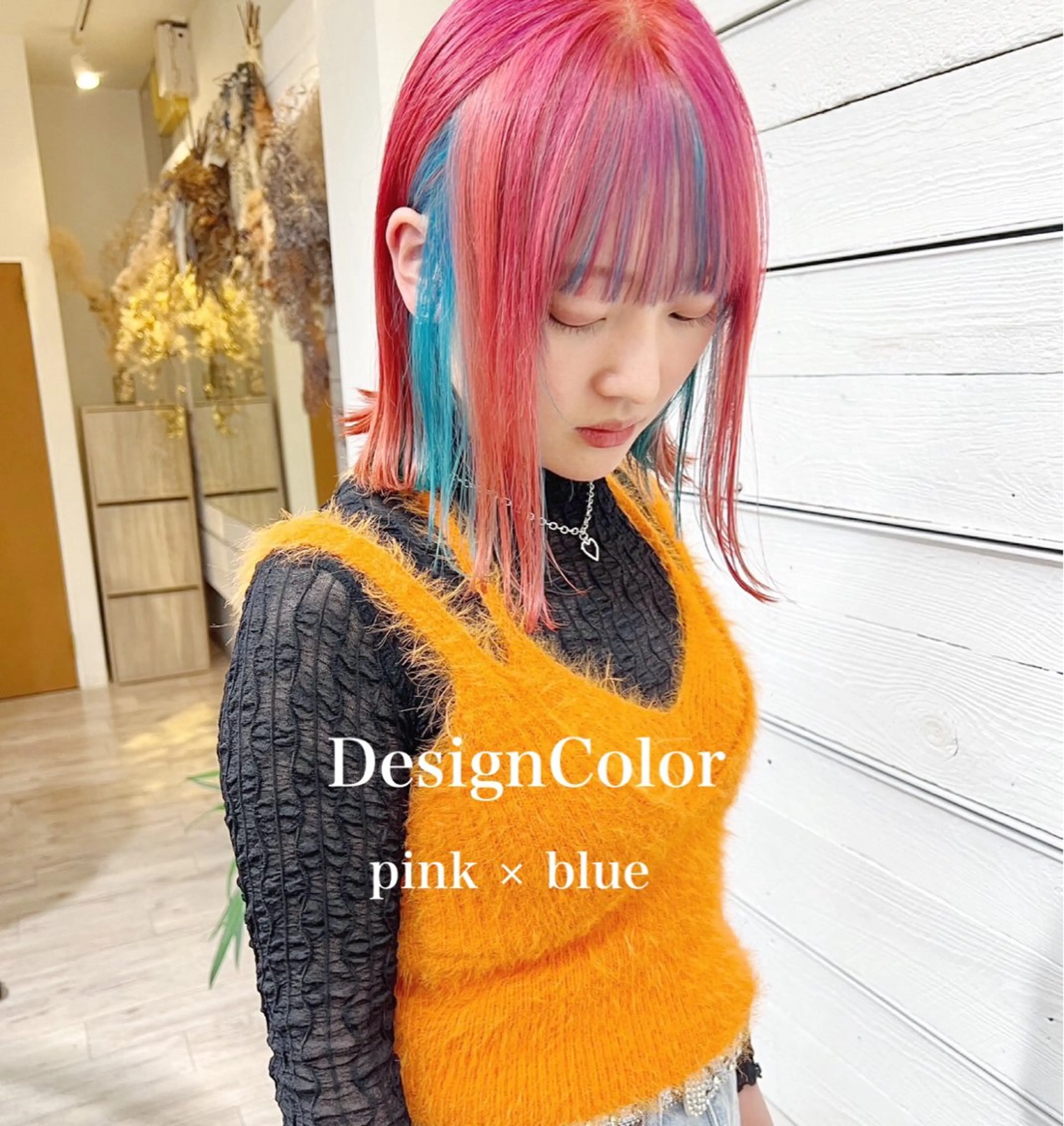 ミディアム Lacica所属・三原 つばさのヘアスタイル