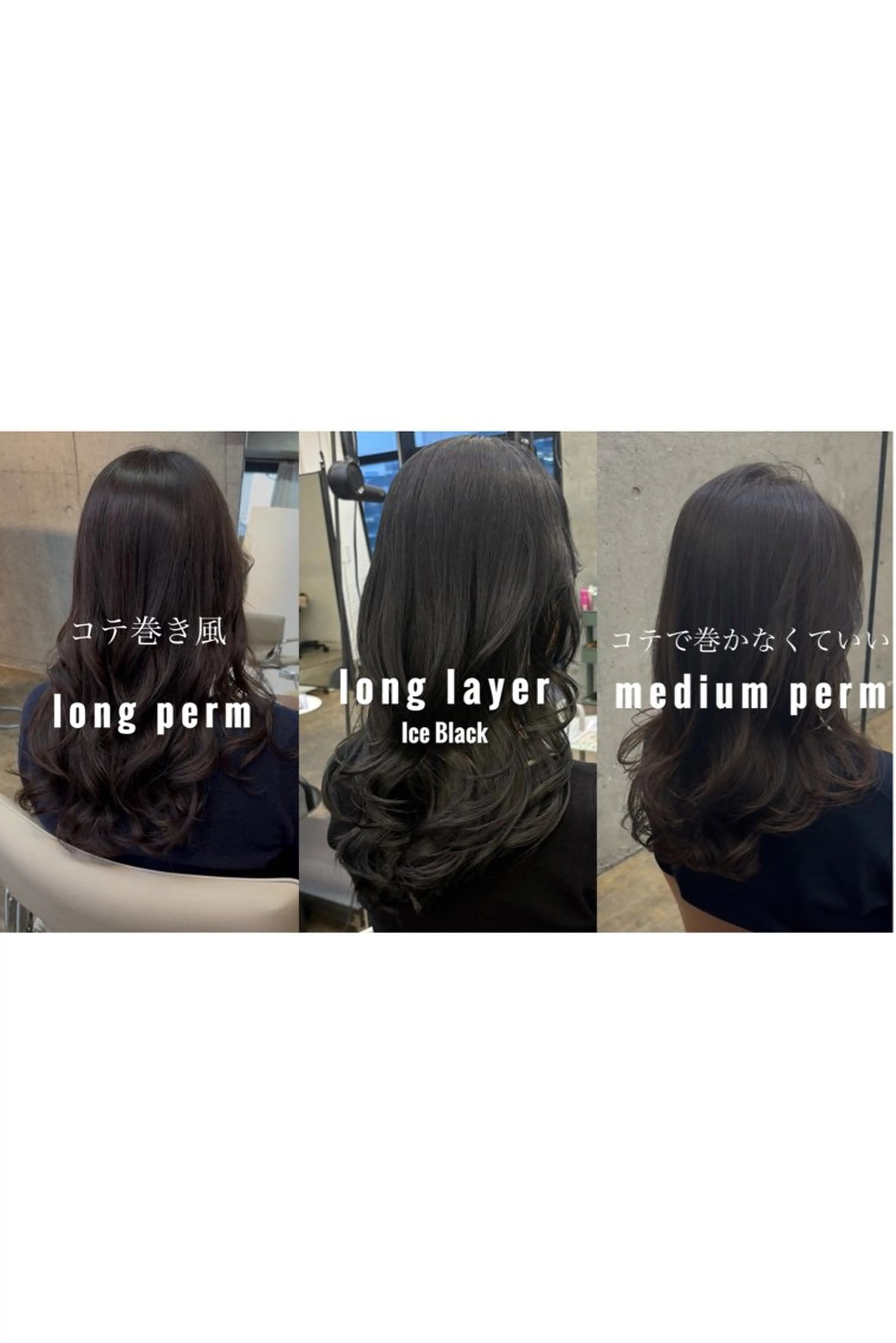 セミロング セミロングパーマ 韓国風ヘア レイヤーカット カット ヘアセット AIN.ANLY.所属・レイヤーカット/顔ま わりカット/小池 祐のヘアスタイル