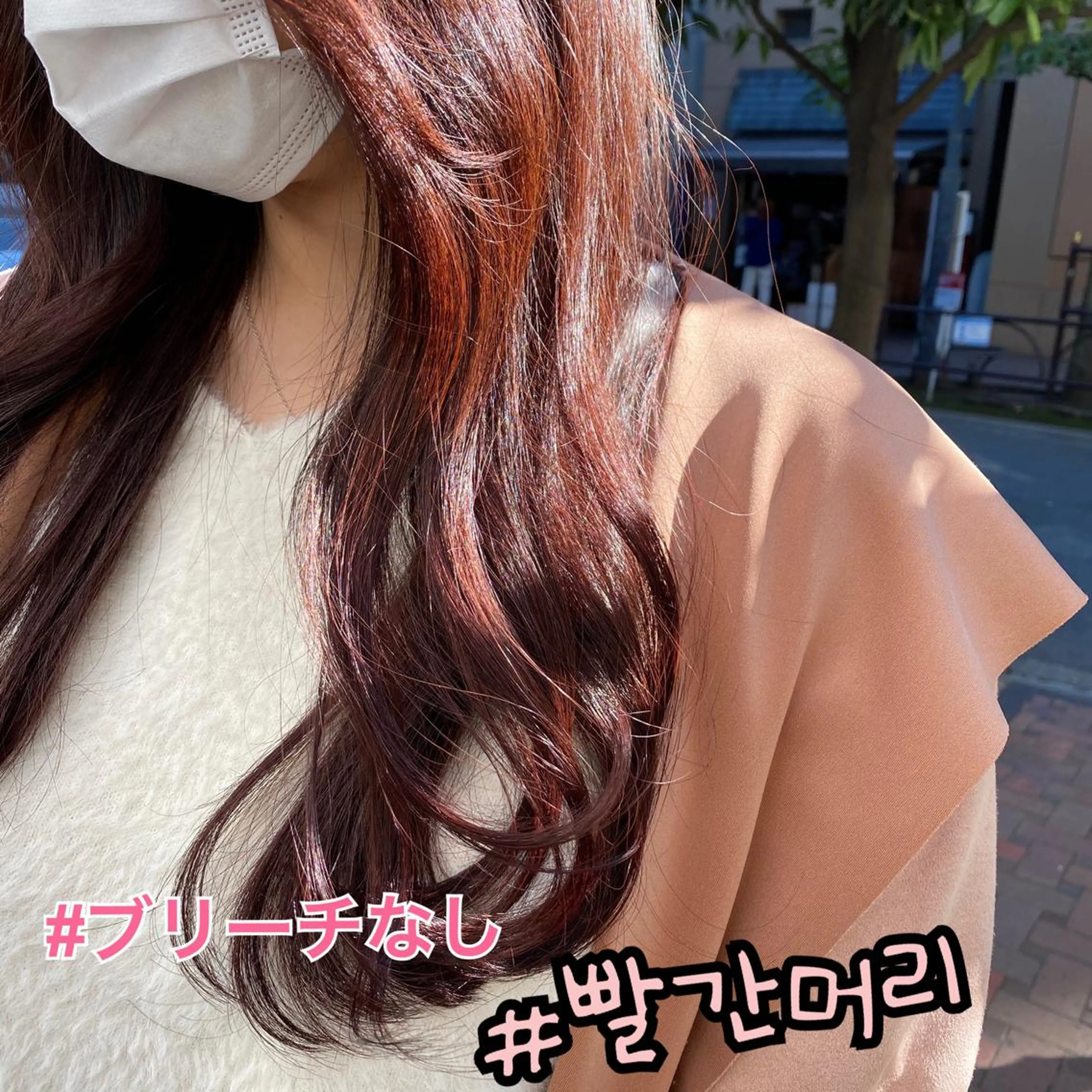 セミロング カラー セミロングパーマ ベージュカラー ブラウンカラー グレージュ 顔まわりレイヤー 韓国hair ·͜· watanabeのヘアスタイル