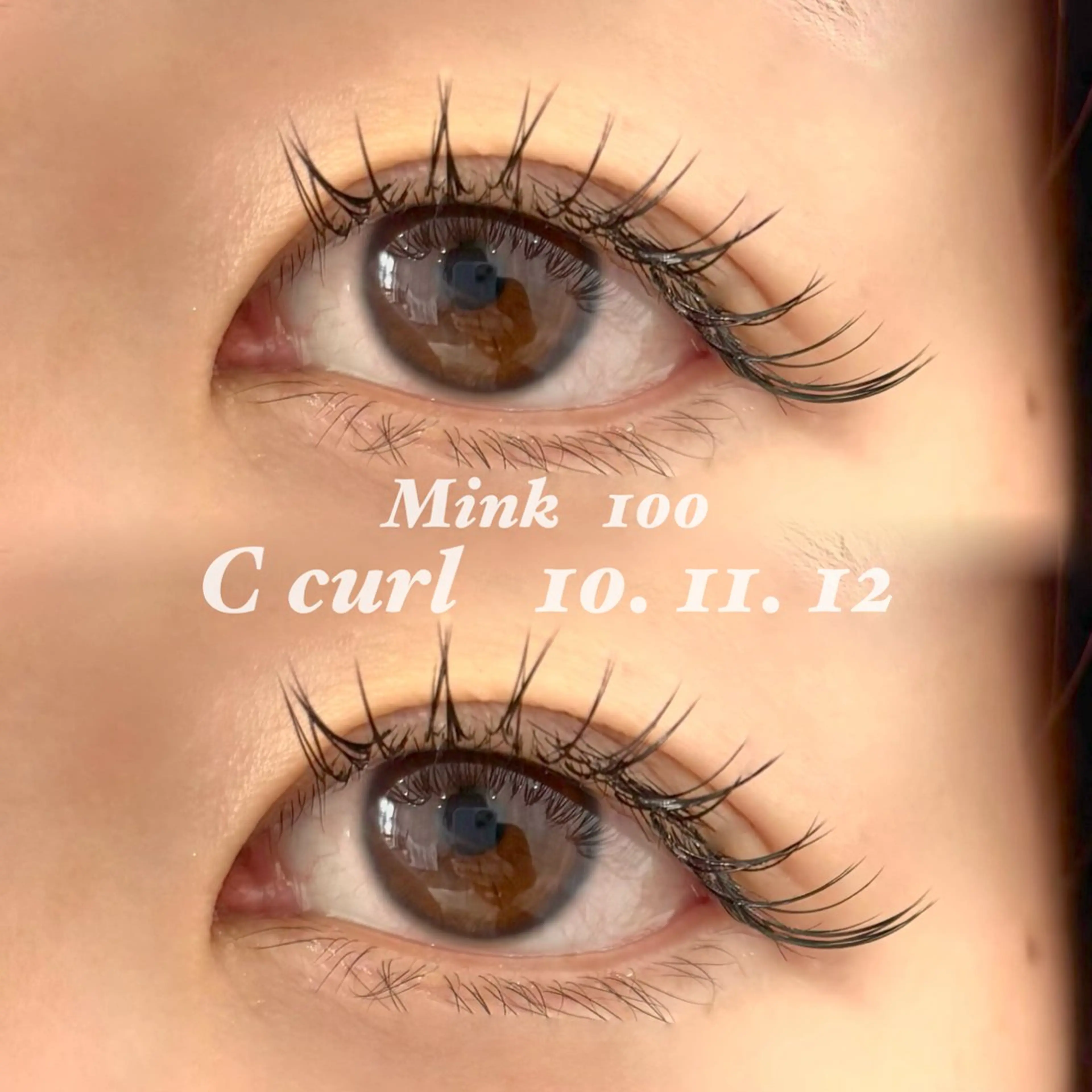 マツエク・マツパ 束感まつ毛 Cカール ミンク マツエク erika asotのマツエク・マツパデザイン