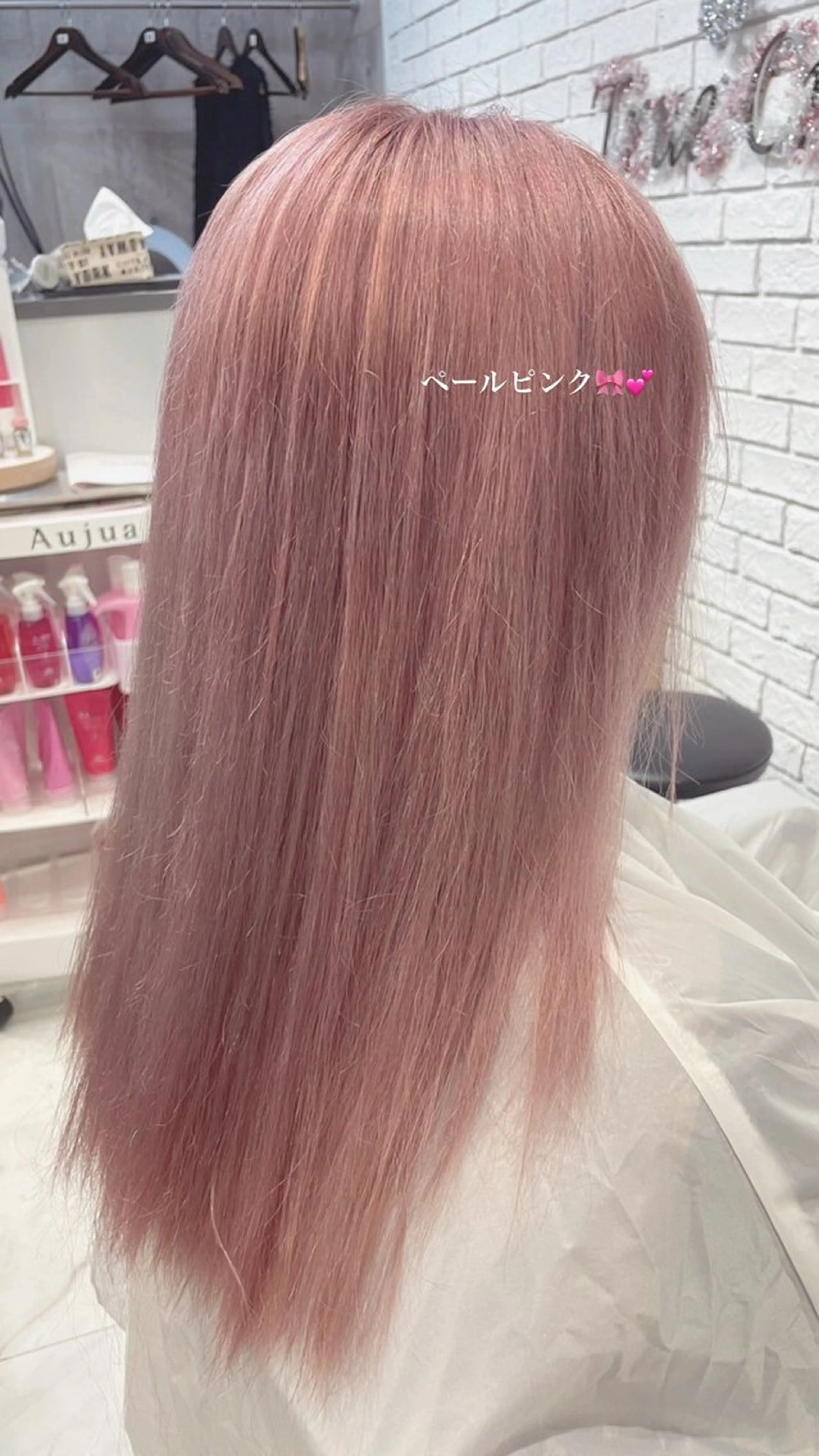 ミディアム カラー 🥣ケアブリーチカ ラーTakato🥛のヘアスタイル