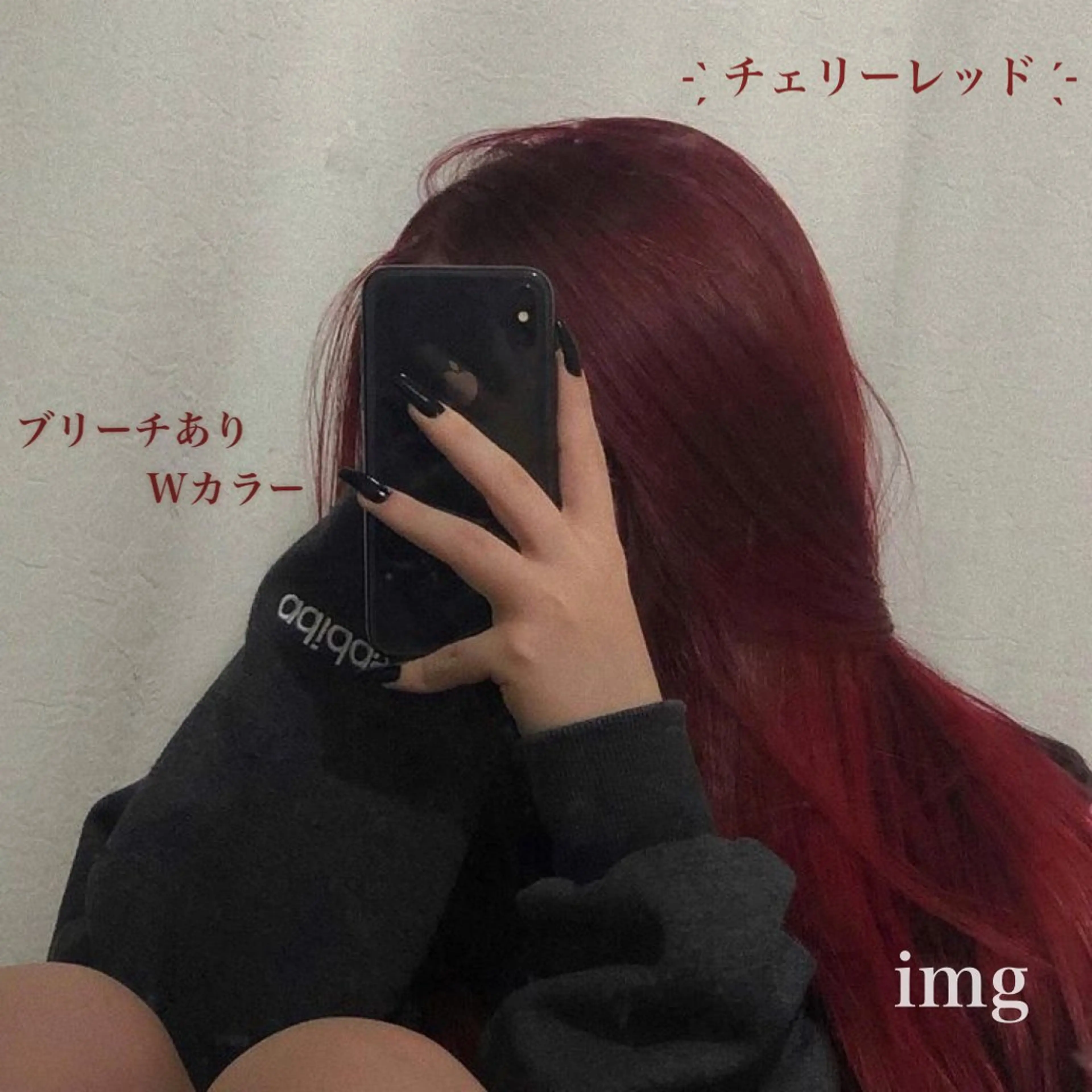 セミロング カラー ヘアアレンジ ❣️ブリーチなし暖色 ayu❣️のヘアスタイル