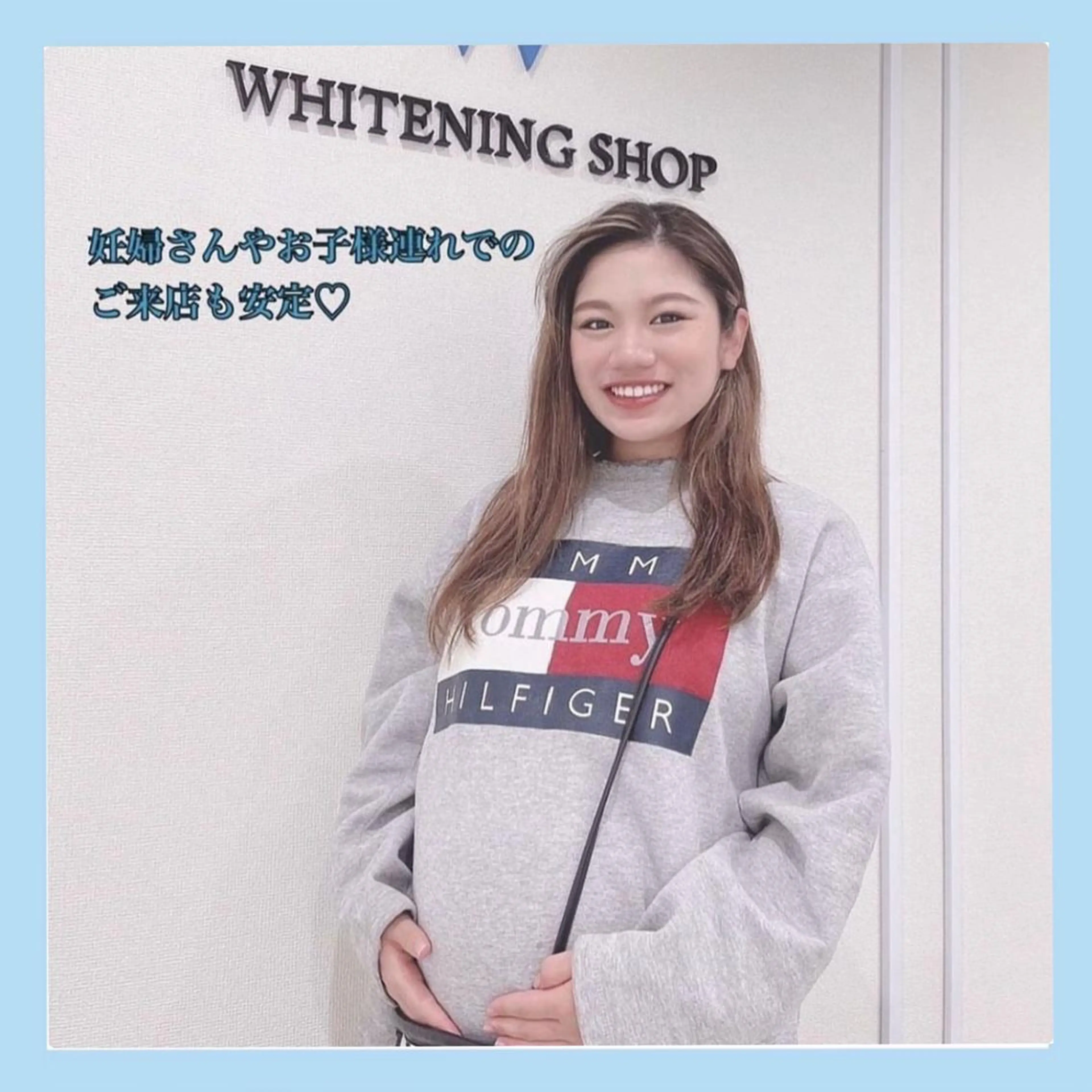 ホワイトニング ショップ千葉店のその他イメージ