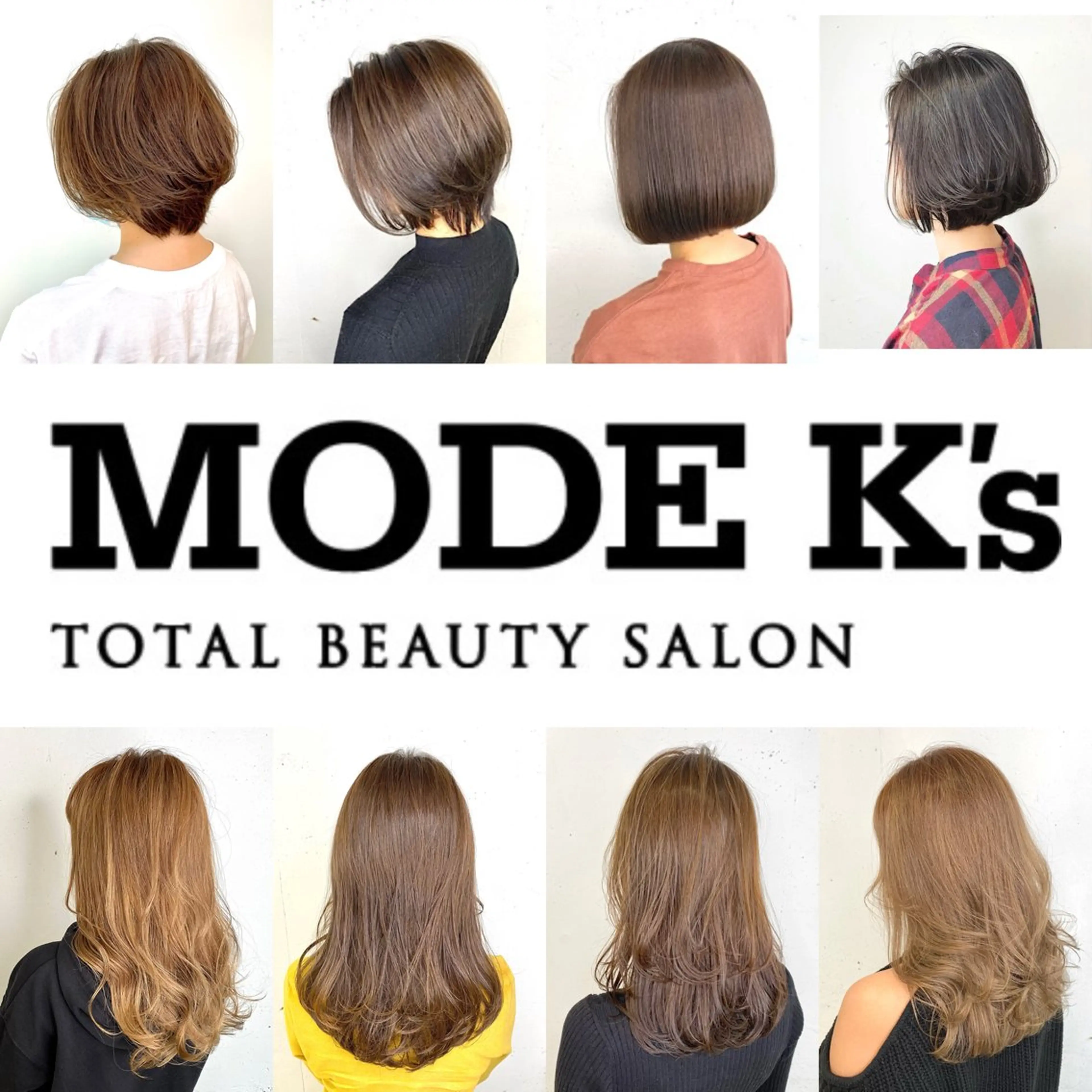 ショート カット ヘアカラー ミルクティーベージュ 山本勝志のヘアスタイル