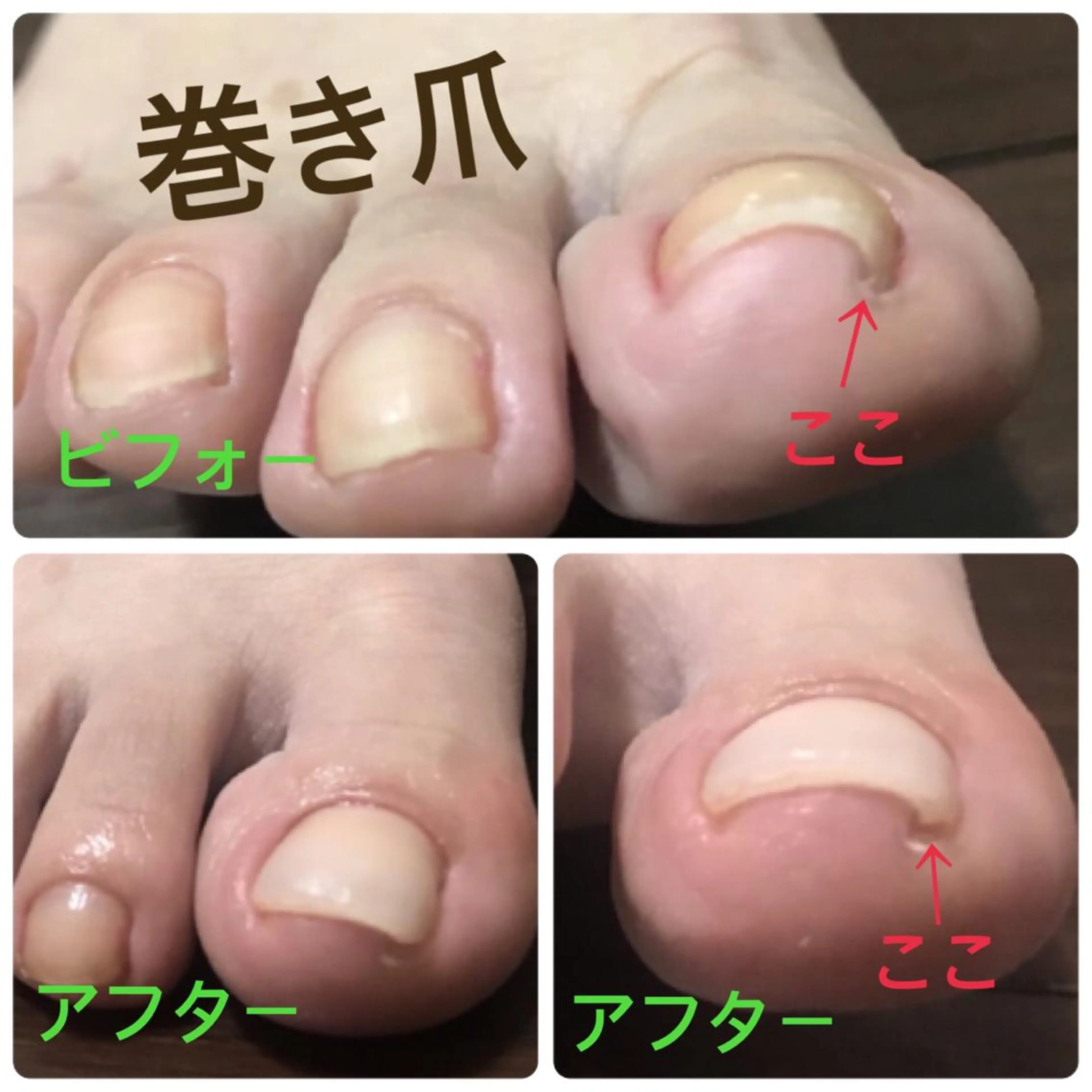 ネイル ラウバイマノマノ なかざとのネイルデザイン