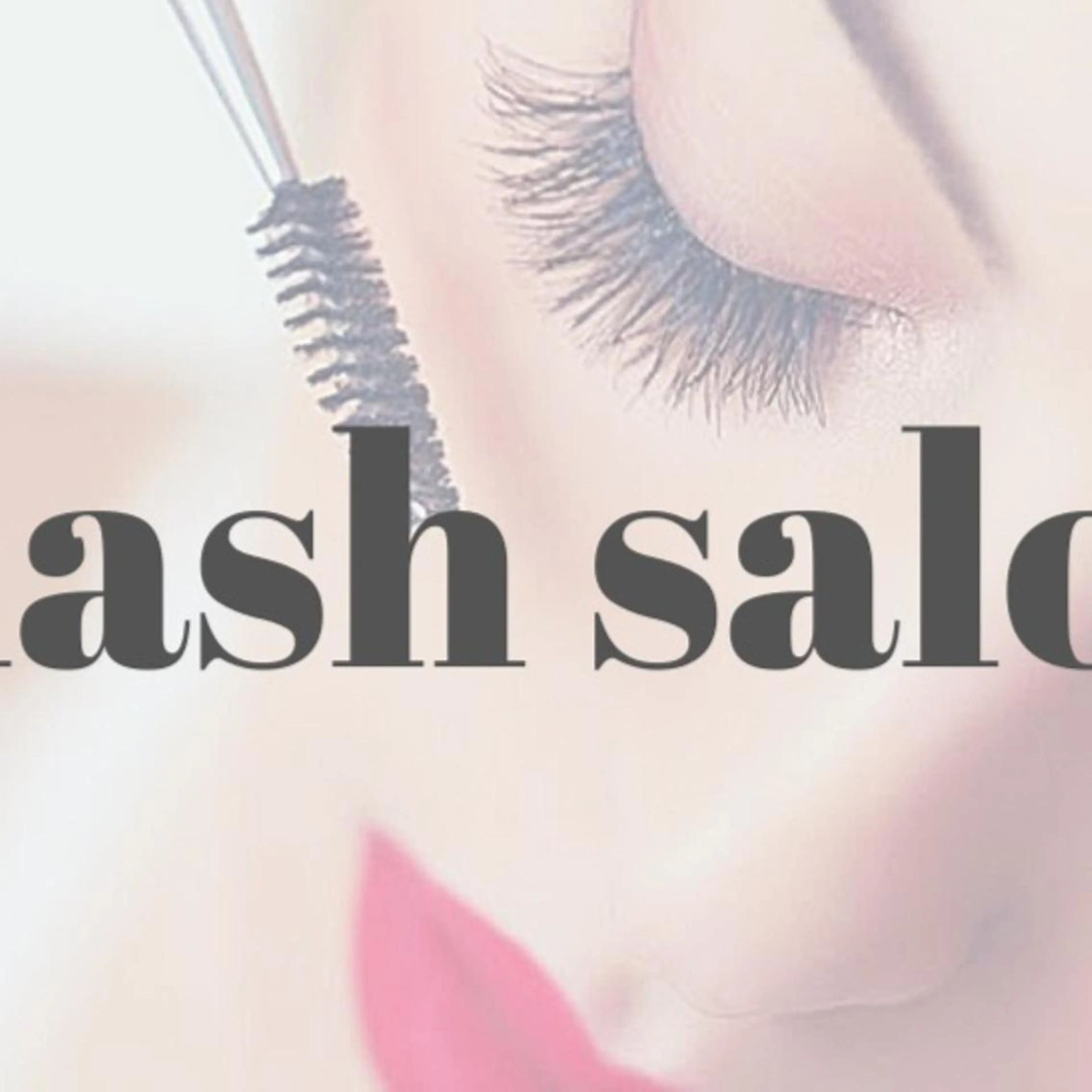ãããšã¯ã»ããã eyelash salon  cilæå±ã»ãŠãšãã€ã· ãã«ã®ãããšã¯ã»ããããã¶ã€ã³