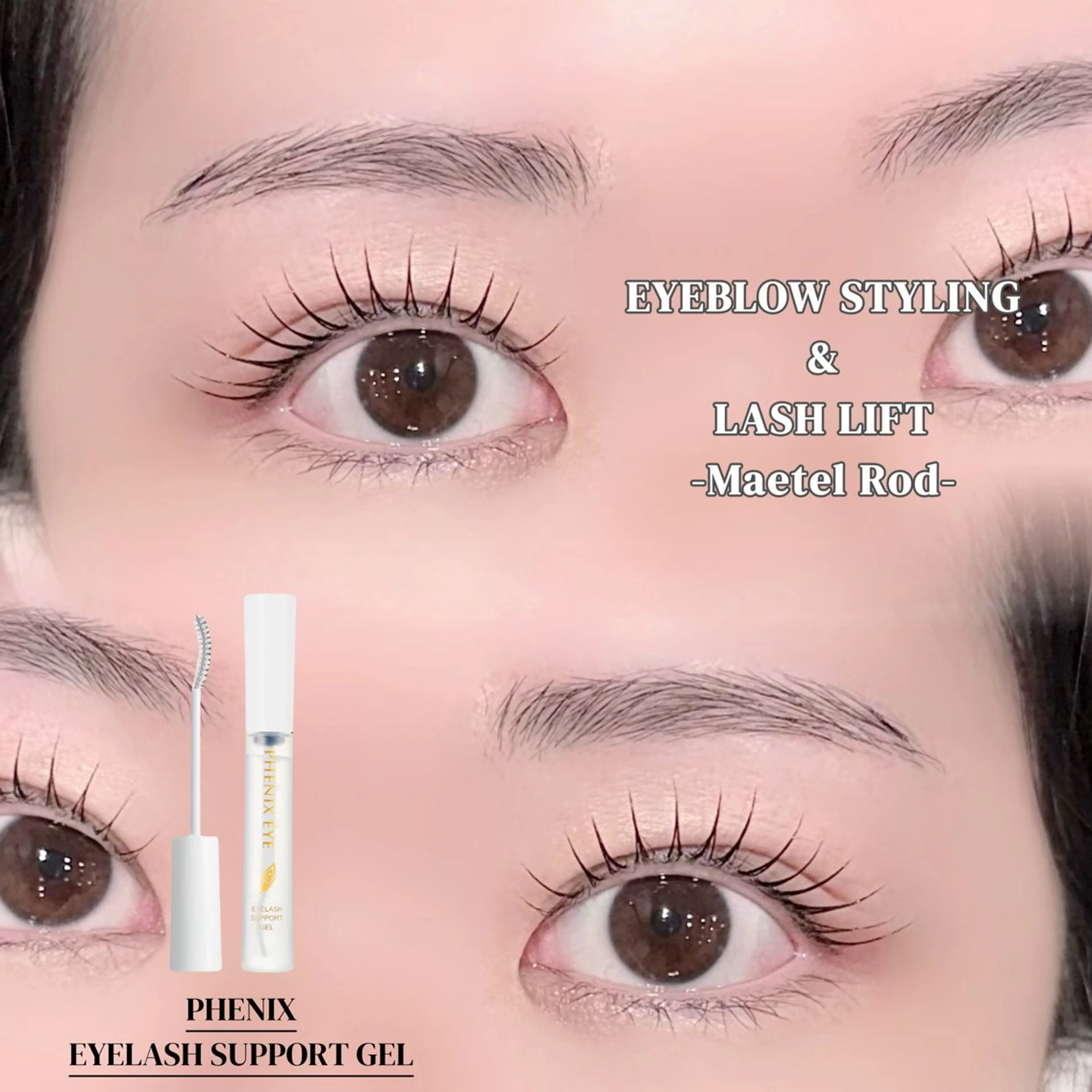 マツエク・マツパ 束感まつ毛 マツパ ＊OLIVIA池袋 ＊長友のマツエク・マツパデザイン