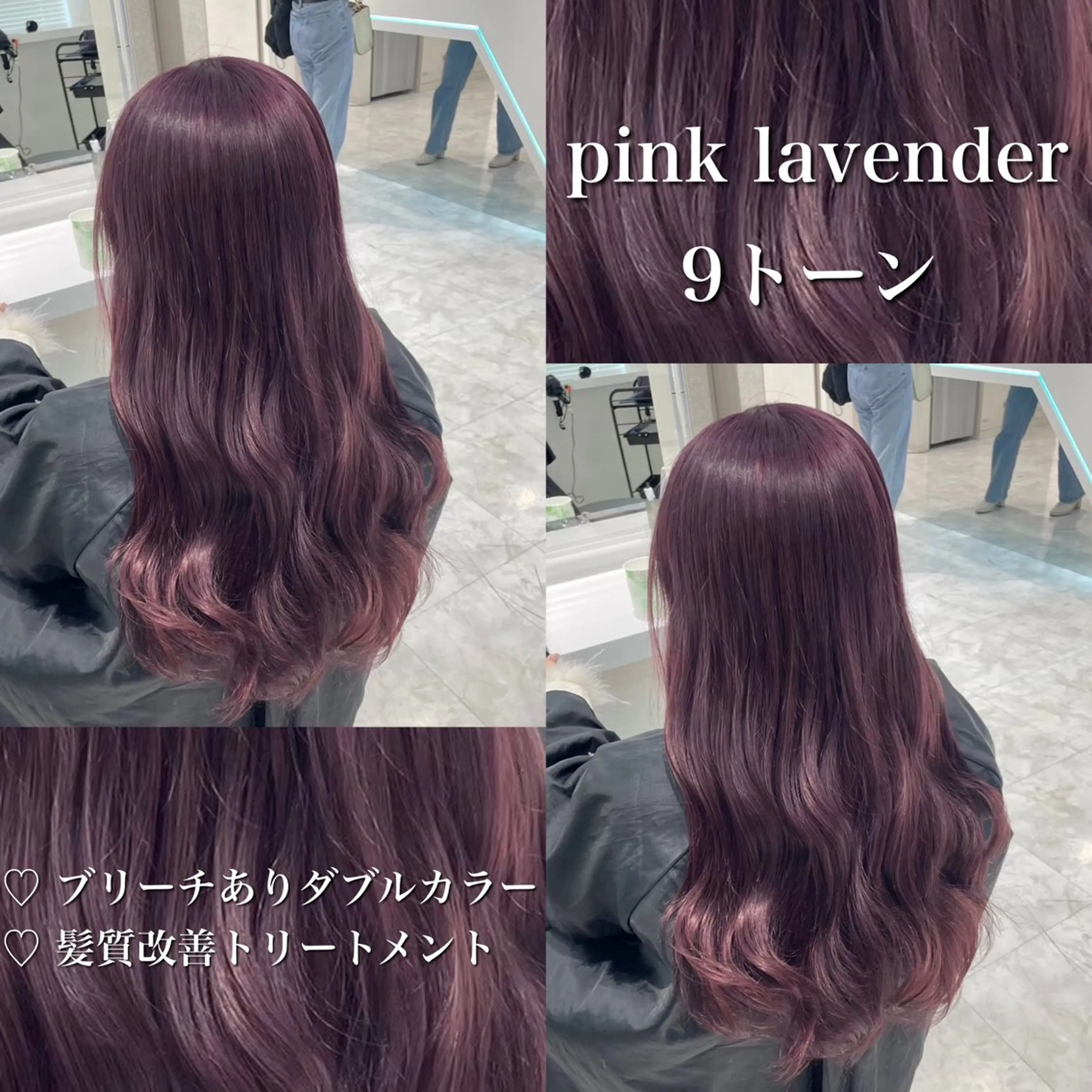 カラー 🤍透明感ブラウン himi🤍のヘアスタイル