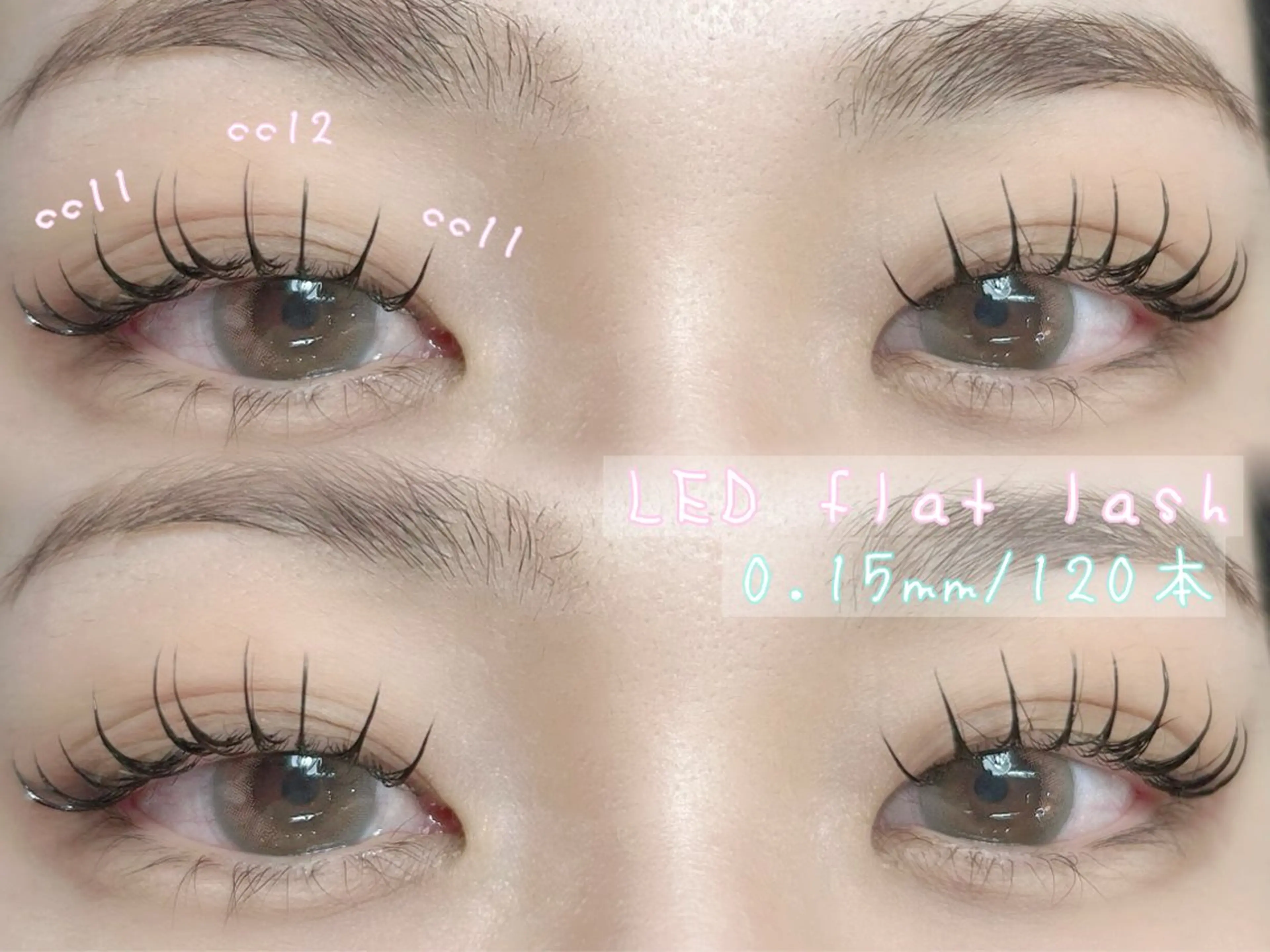 マツエク・マツパ 束感まつ毛 マツエク memoto あびこ🌷´-のマツエク・マツパデザイン