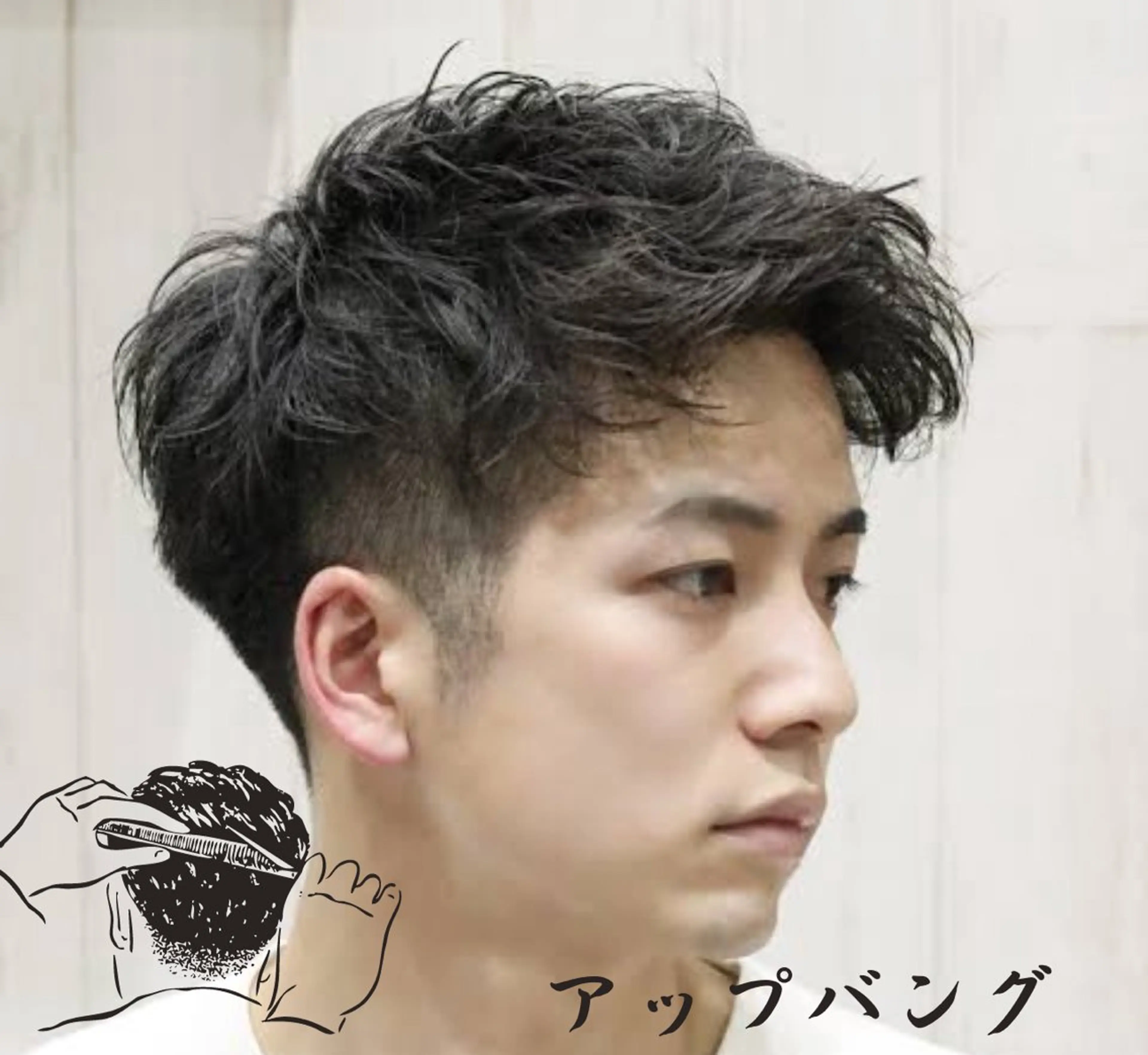 ショート メンズ アップバング ツーブロック 刈り上げ KEEN creative hair所属・きょーすけ 💈barberのヘアスタイル