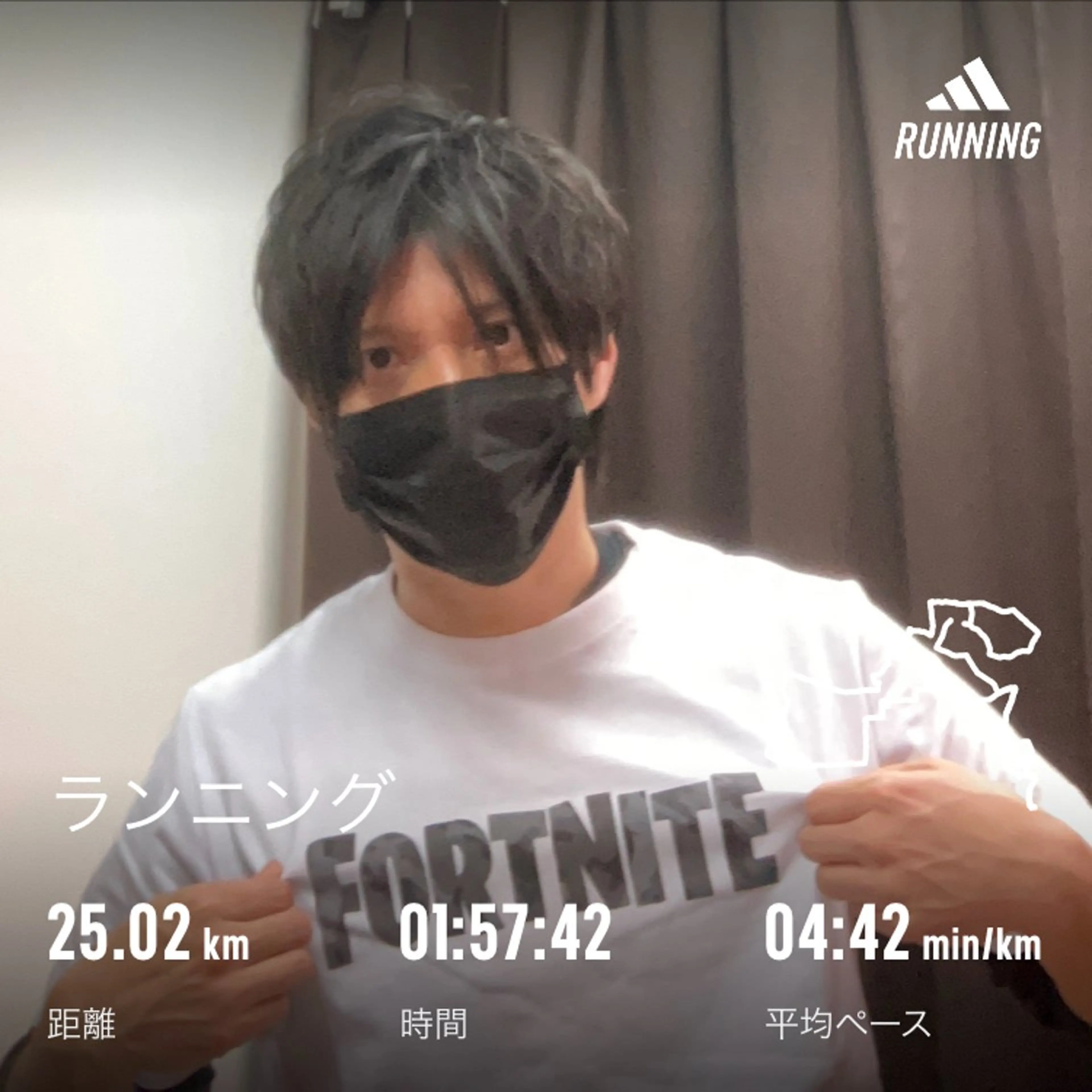 hoshi yoshifumiのエステ・リラクイメージ